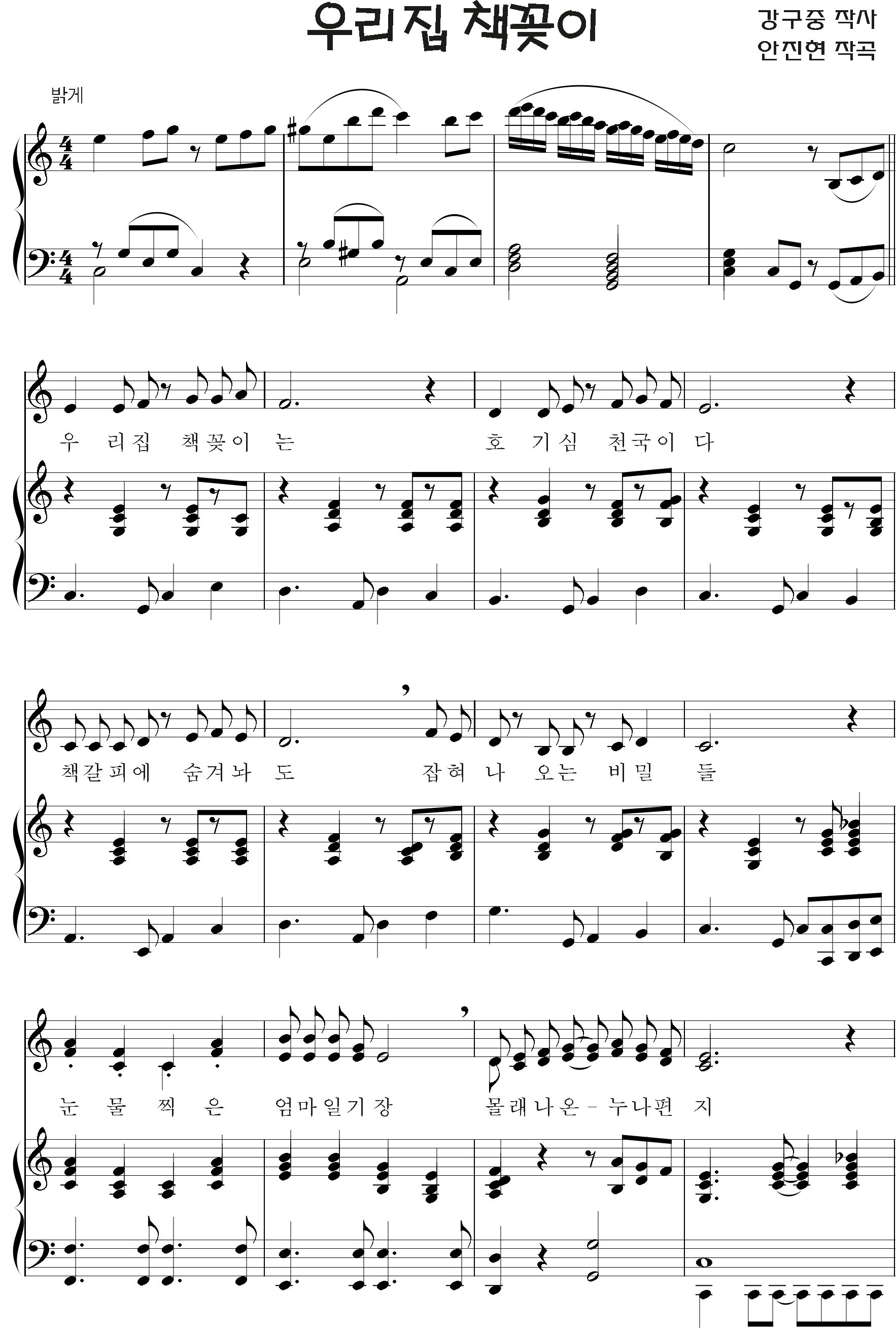 ed2f141949d39b18741668898fda5cba_1536317284_6932.png