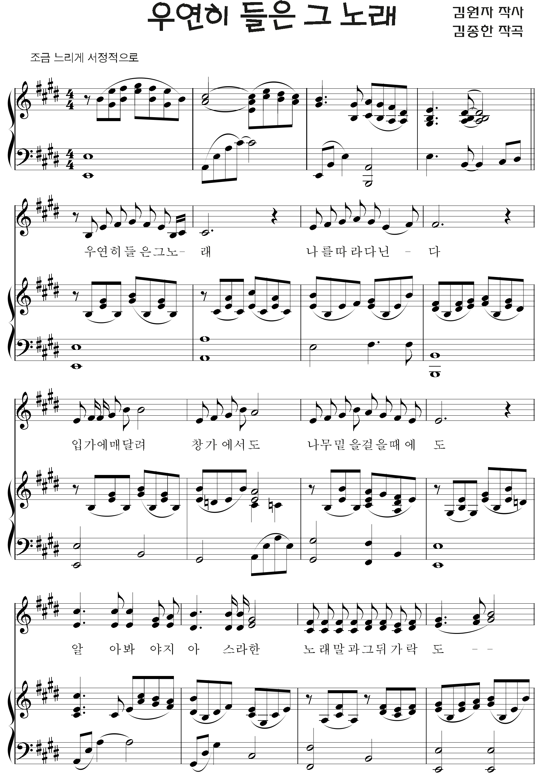 ed2f141949d39b18741668898fda5cba_1536317434_2639.png