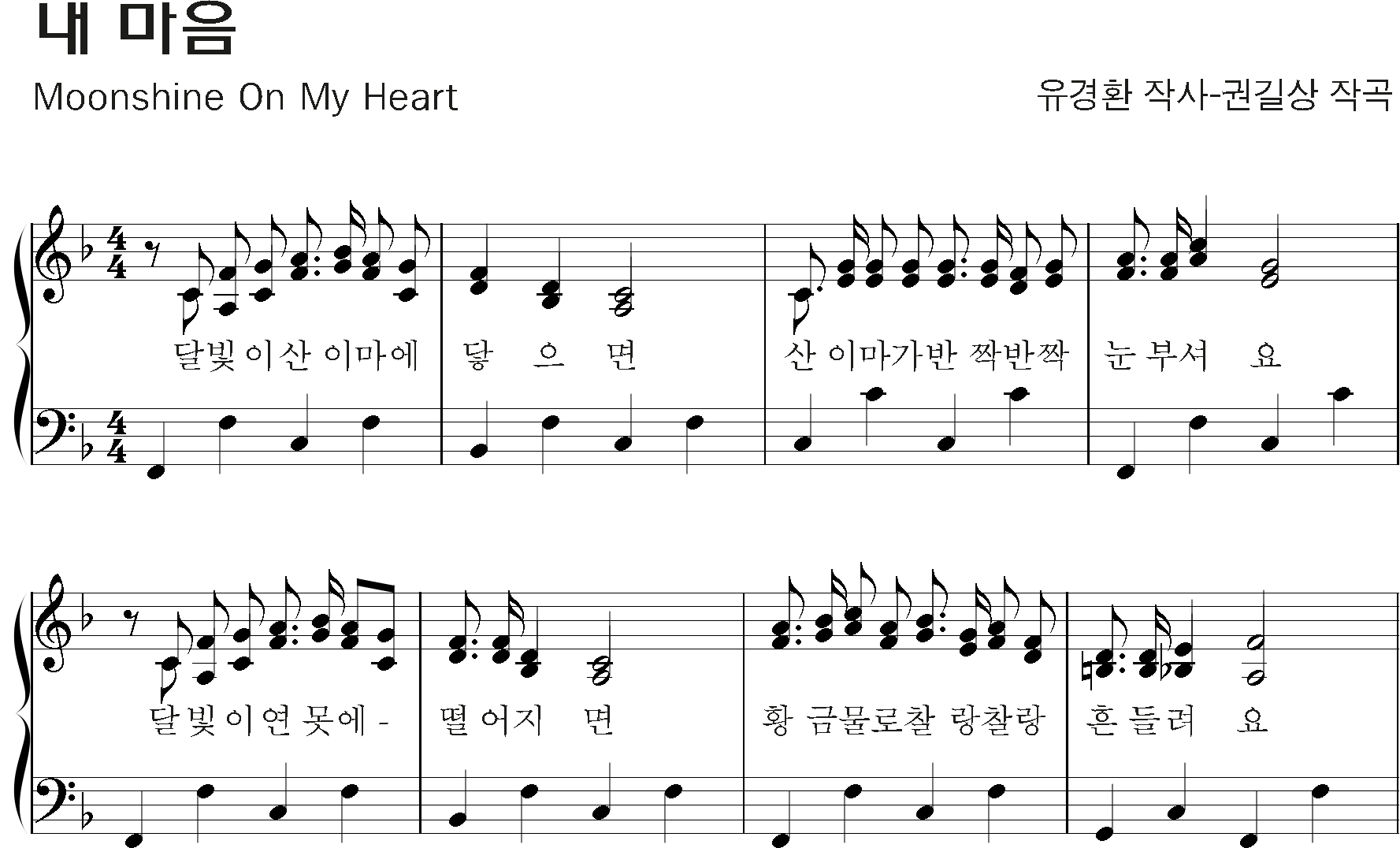 f52bf67008d5efaa0b32449787563dd3_1536828003_1766.png
