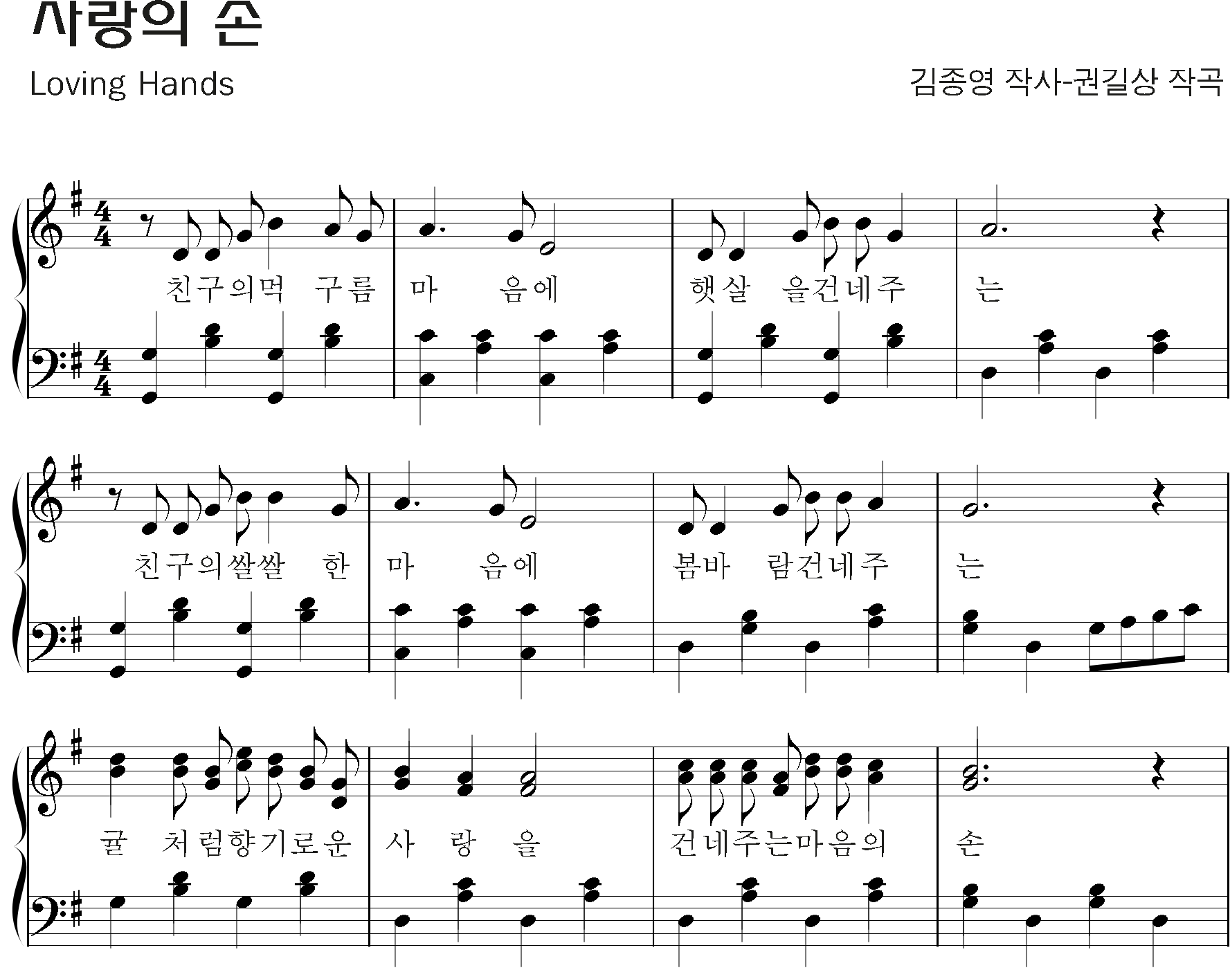 f52bf67008d5efaa0b32449787563dd3_1536828115_0205.png