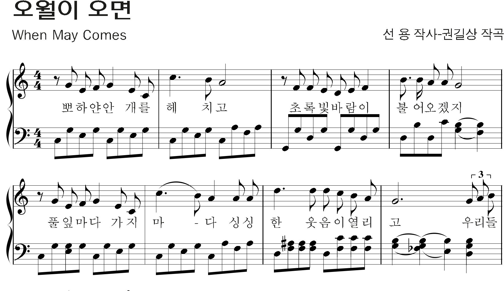 f52bf67008d5efaa0b32449787563dd3_1536828208_7796.png