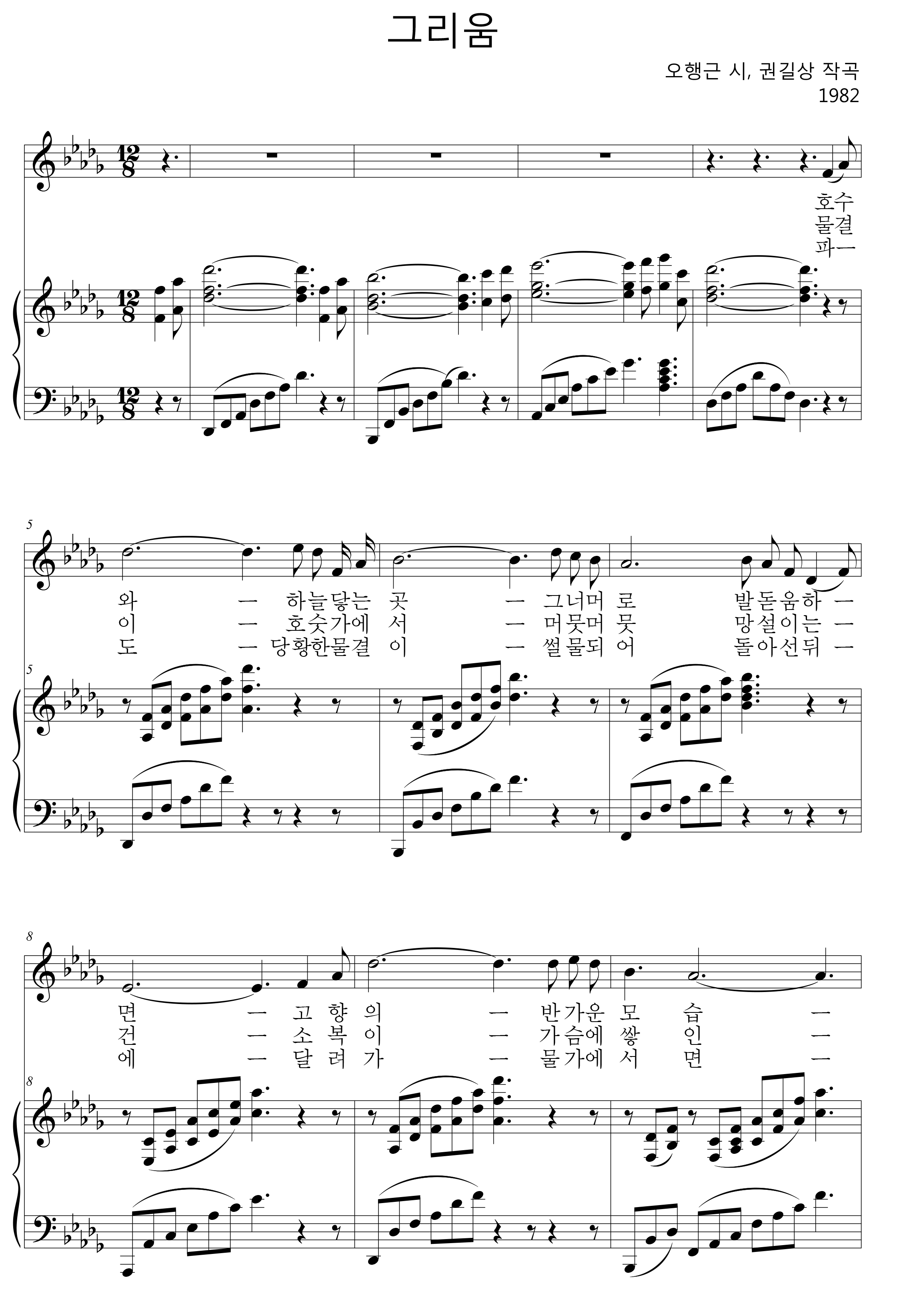 f52bf67008d5efaa0b32449787563dd3_1536829058_2055.png