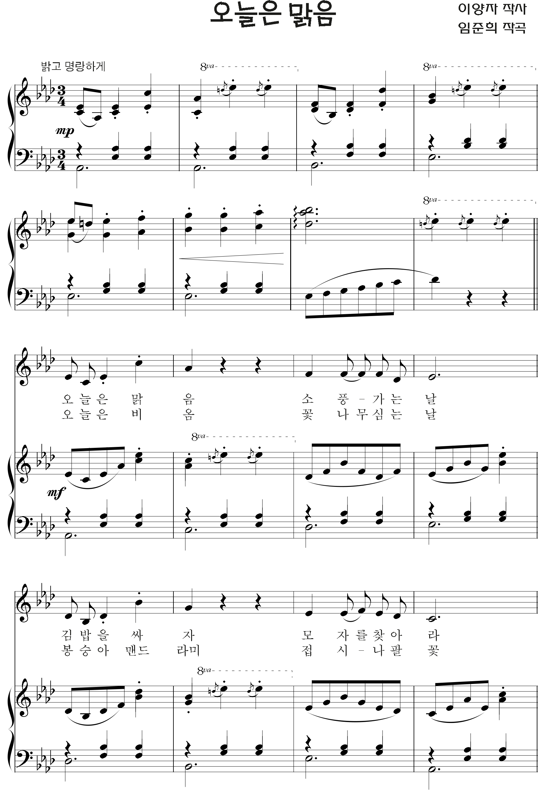 f52bf67008d5efaa0b32449787563dd3_1536832081_9362.png