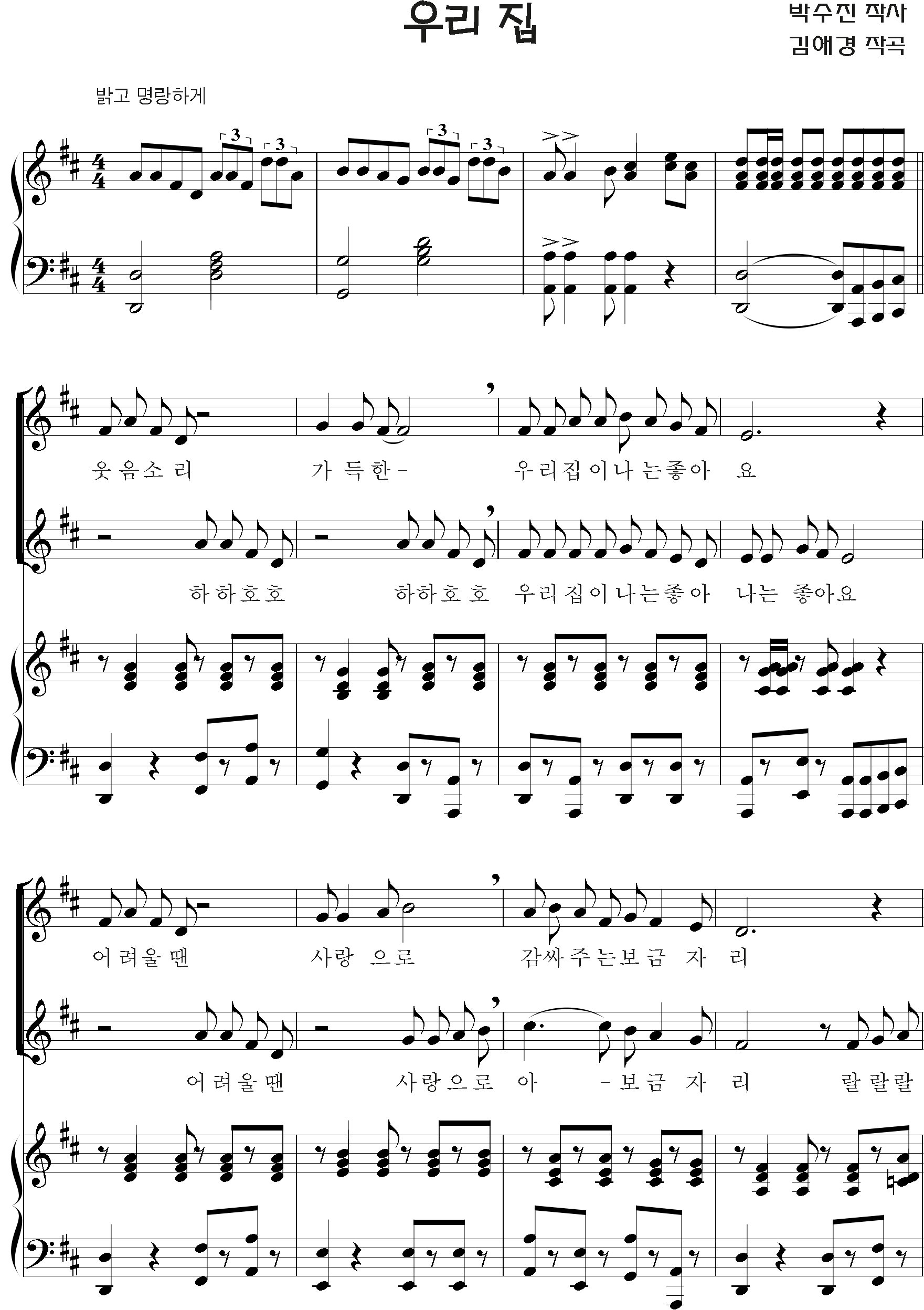 f52bf67008d5efaa0b32449787563dd3_1536832260_0123.png