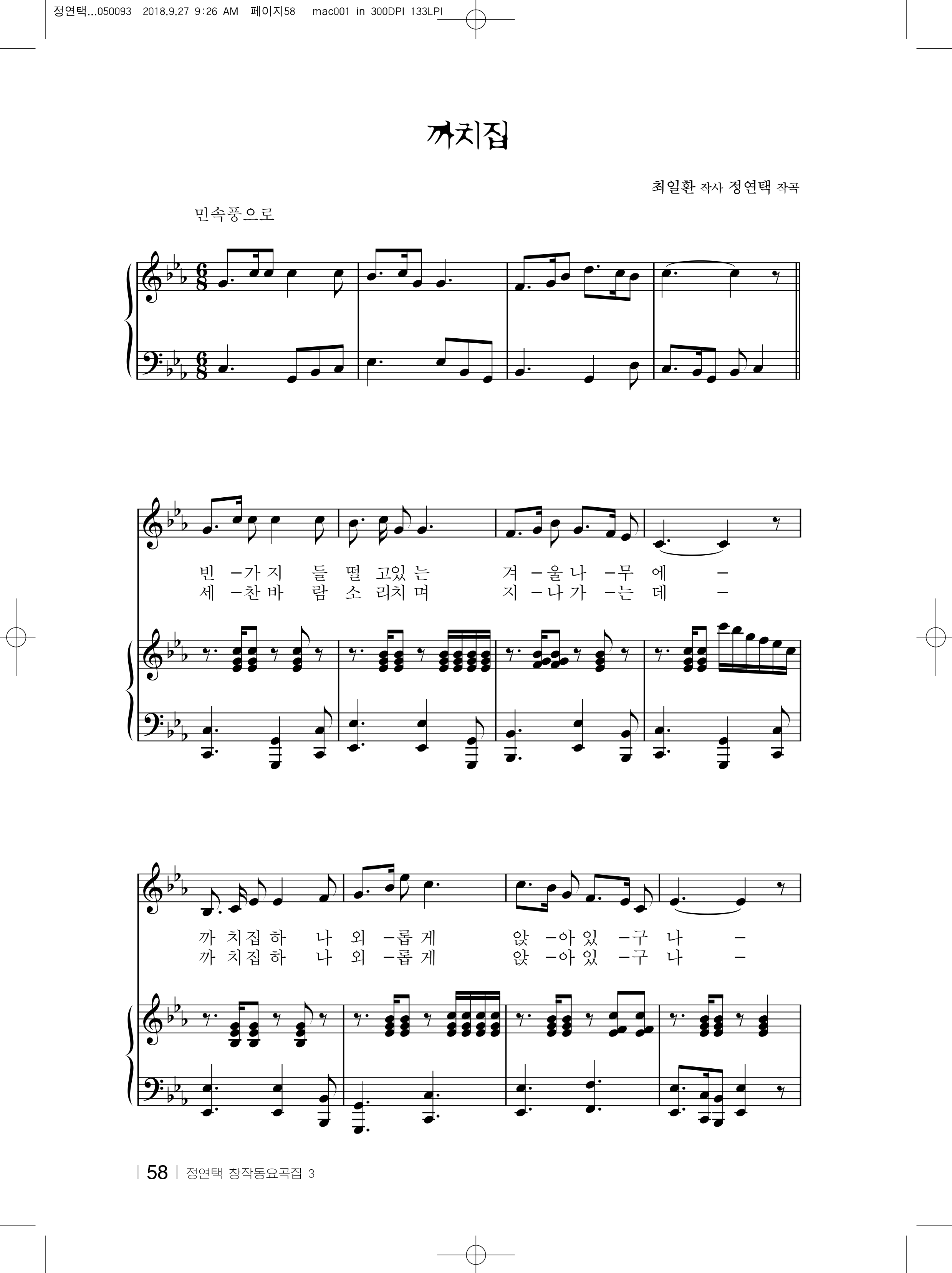 6c11ba44fd57d8c686418018f35d8fb2_1538705334_5788.png