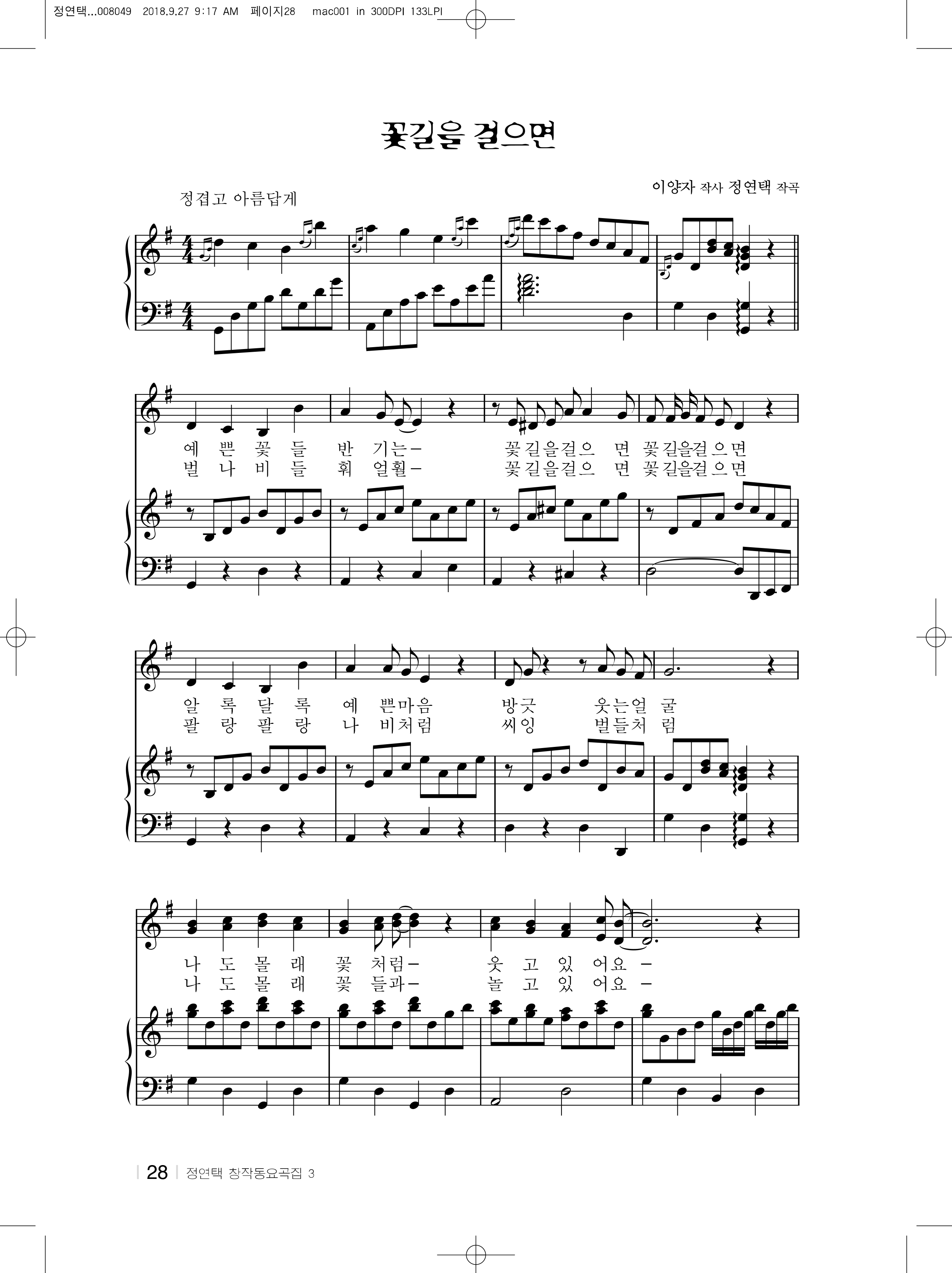 6c11ba44fd57d8c686418018f35d8fb2_1538705386_1401.png