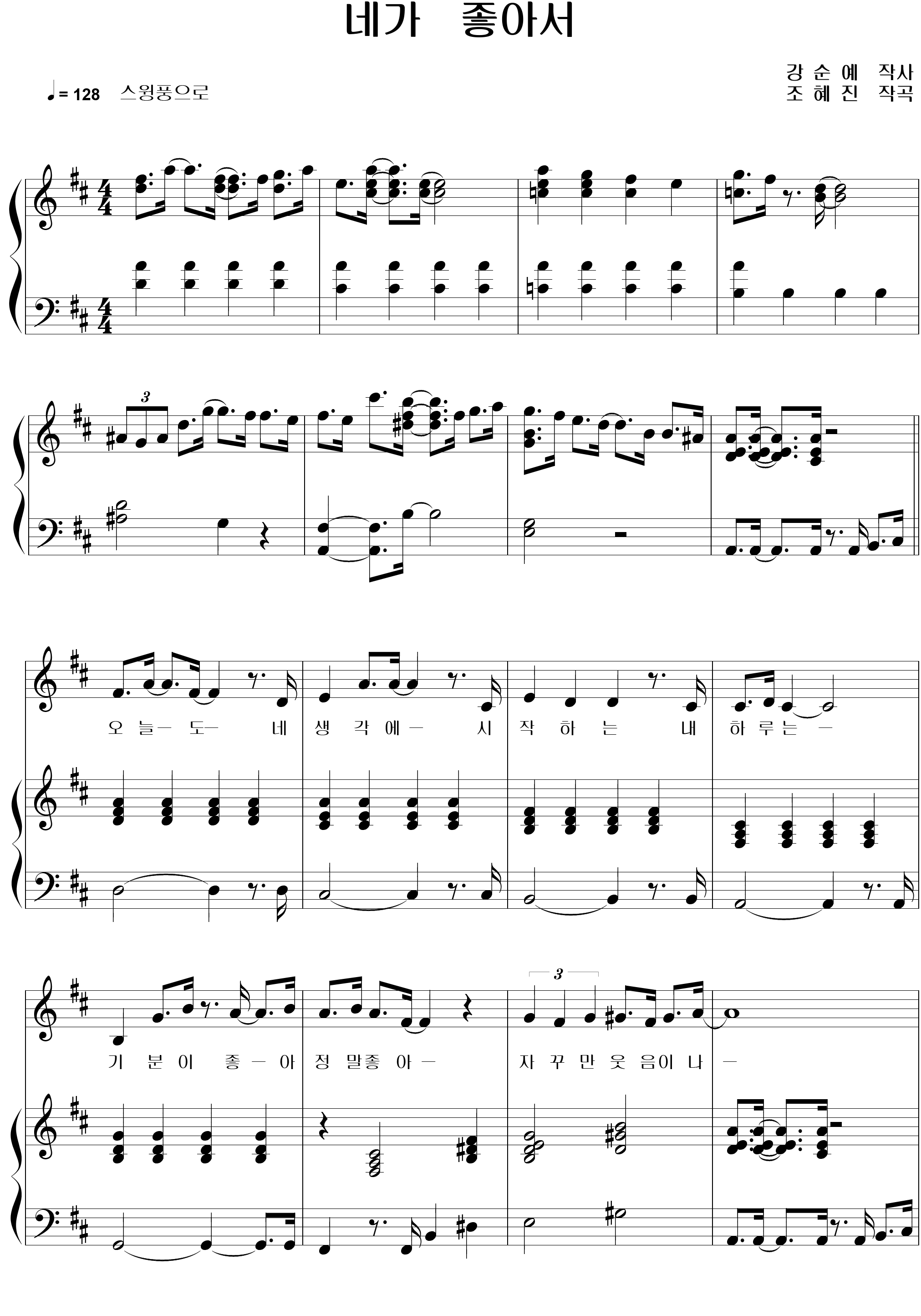 3ca025f85d0cb10af7f1beef073e3eae_1542684587_9243.png