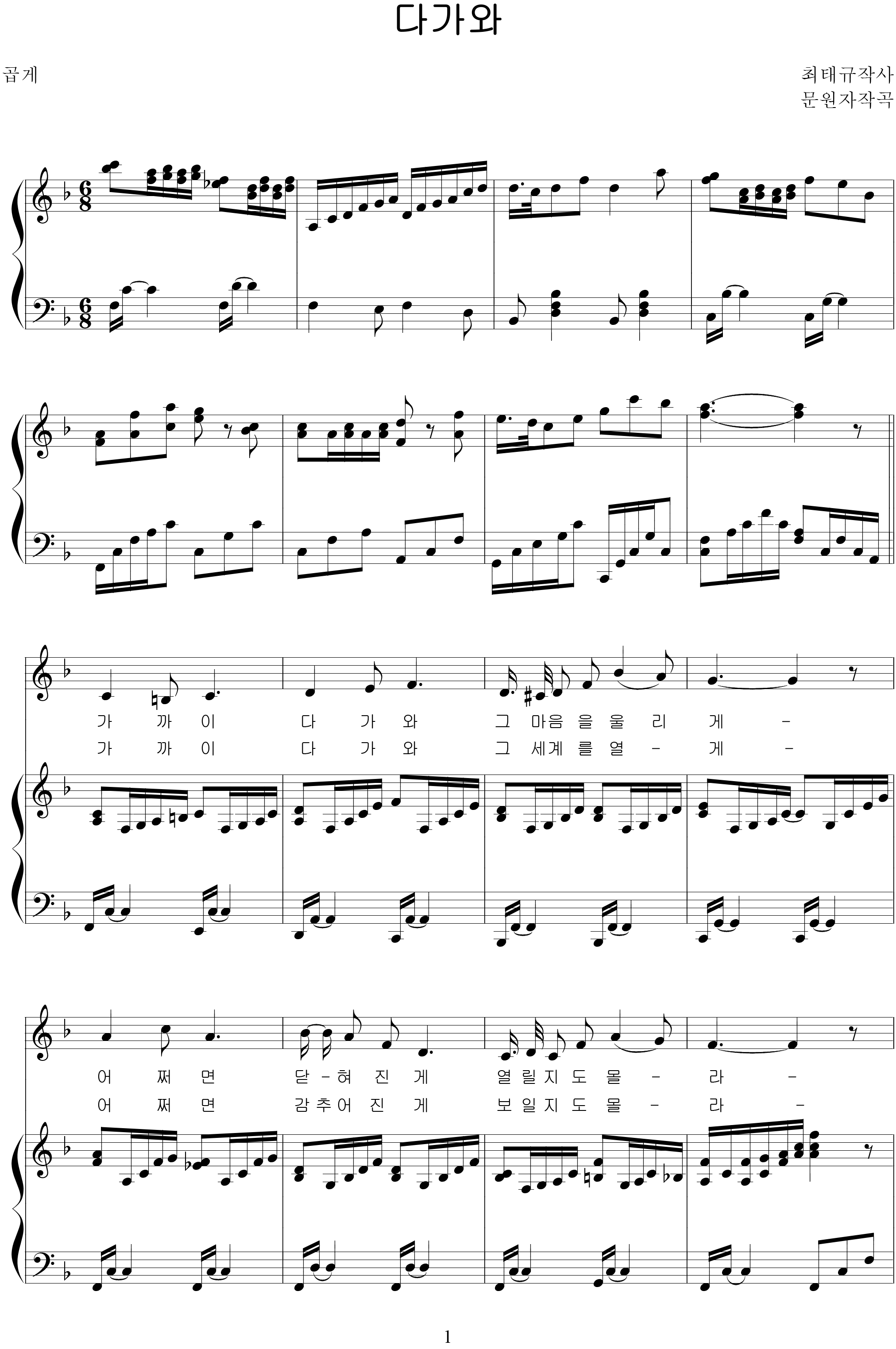 3ca025f85d0cb10af7f1beef073e3eae_1542695172_7155.png