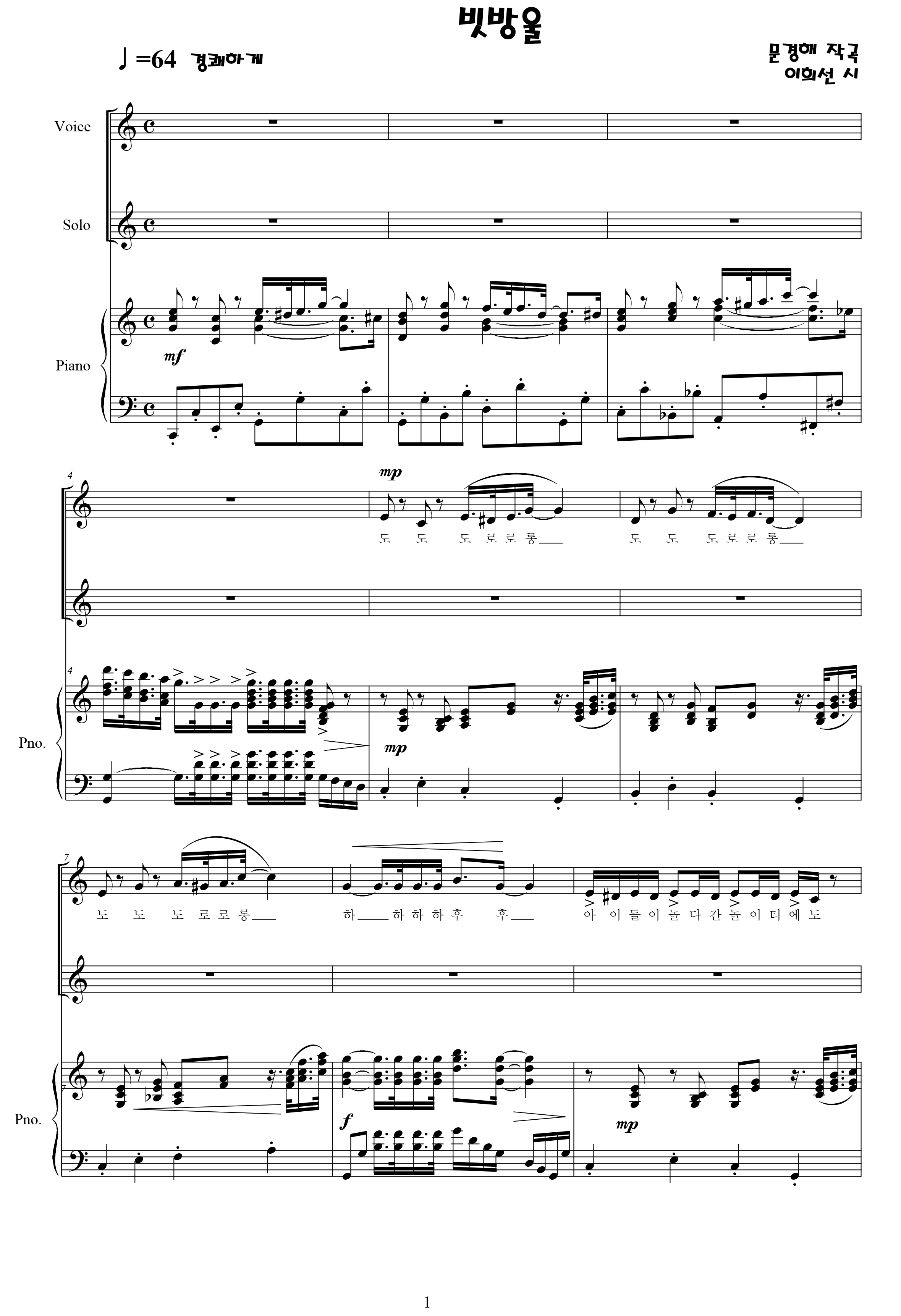 3ca025f85d0cb10af7f1beef073e3eae_1542695582_7713.png