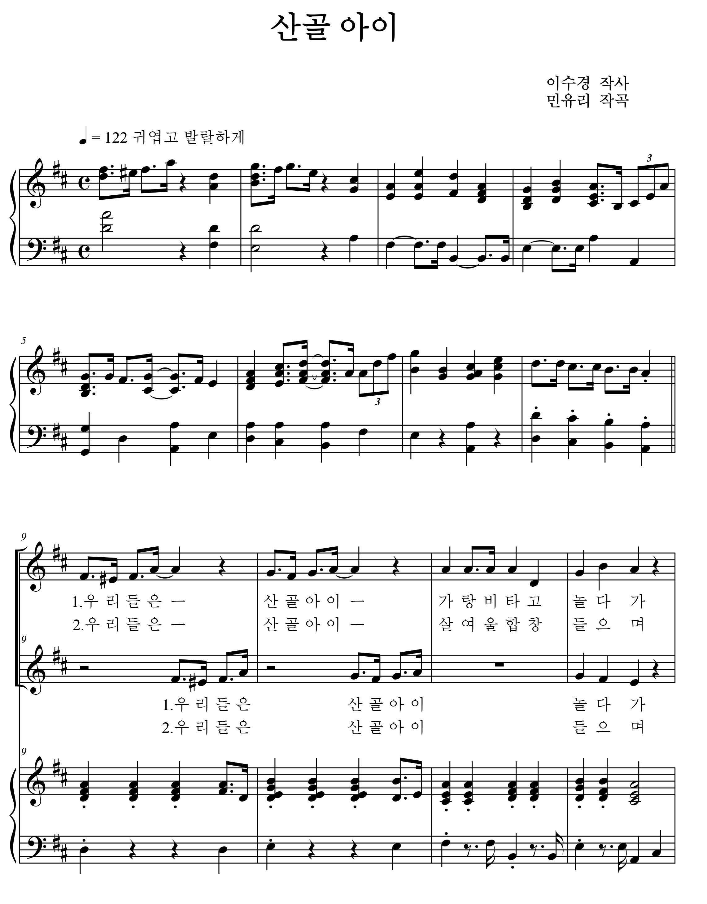3ca025f85d0cb10af7f1beef073e3eae_1542695920_6635.png