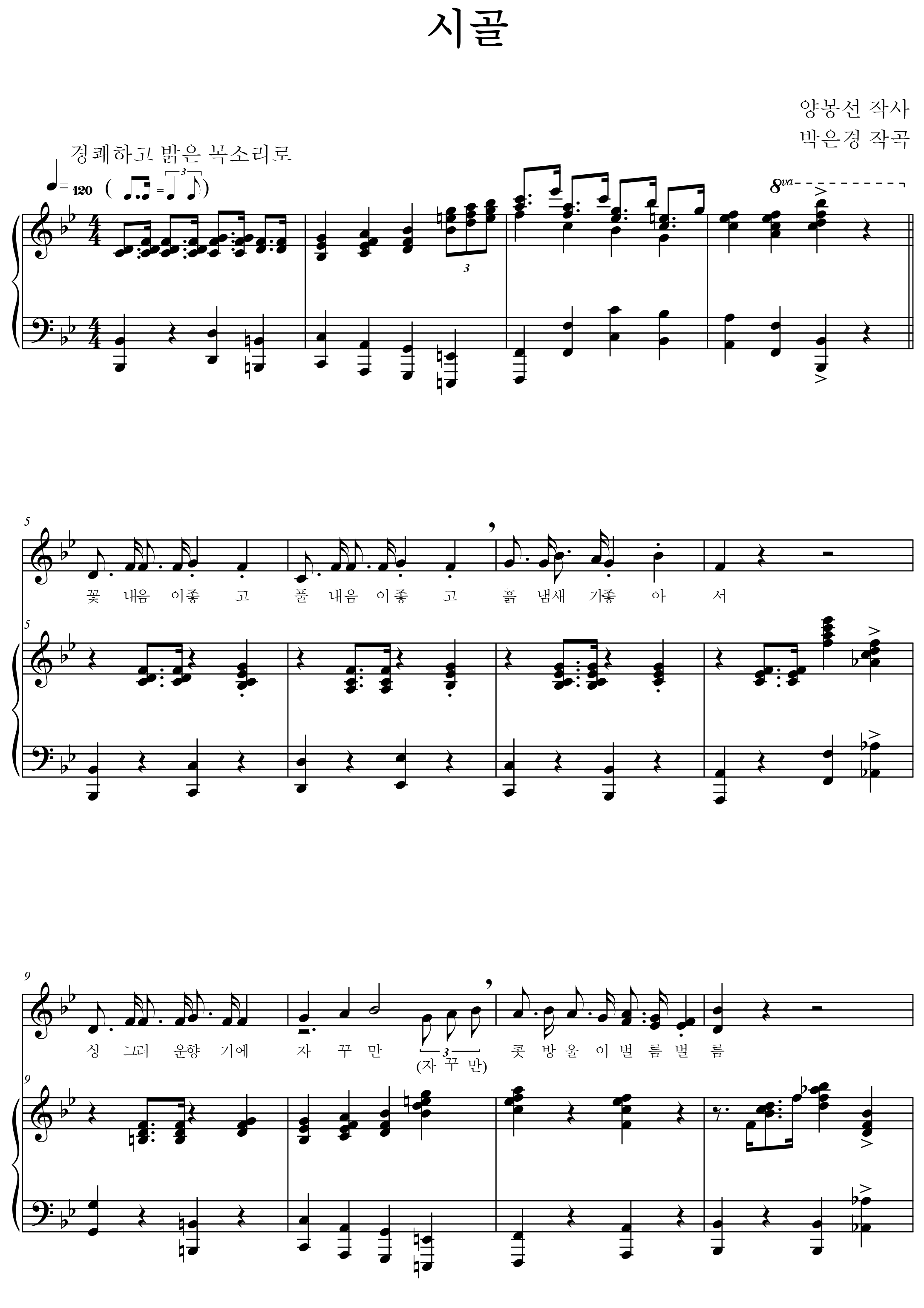 3ca025f85d0cb10af7f1beef073e3eae_1542696125_9544.png