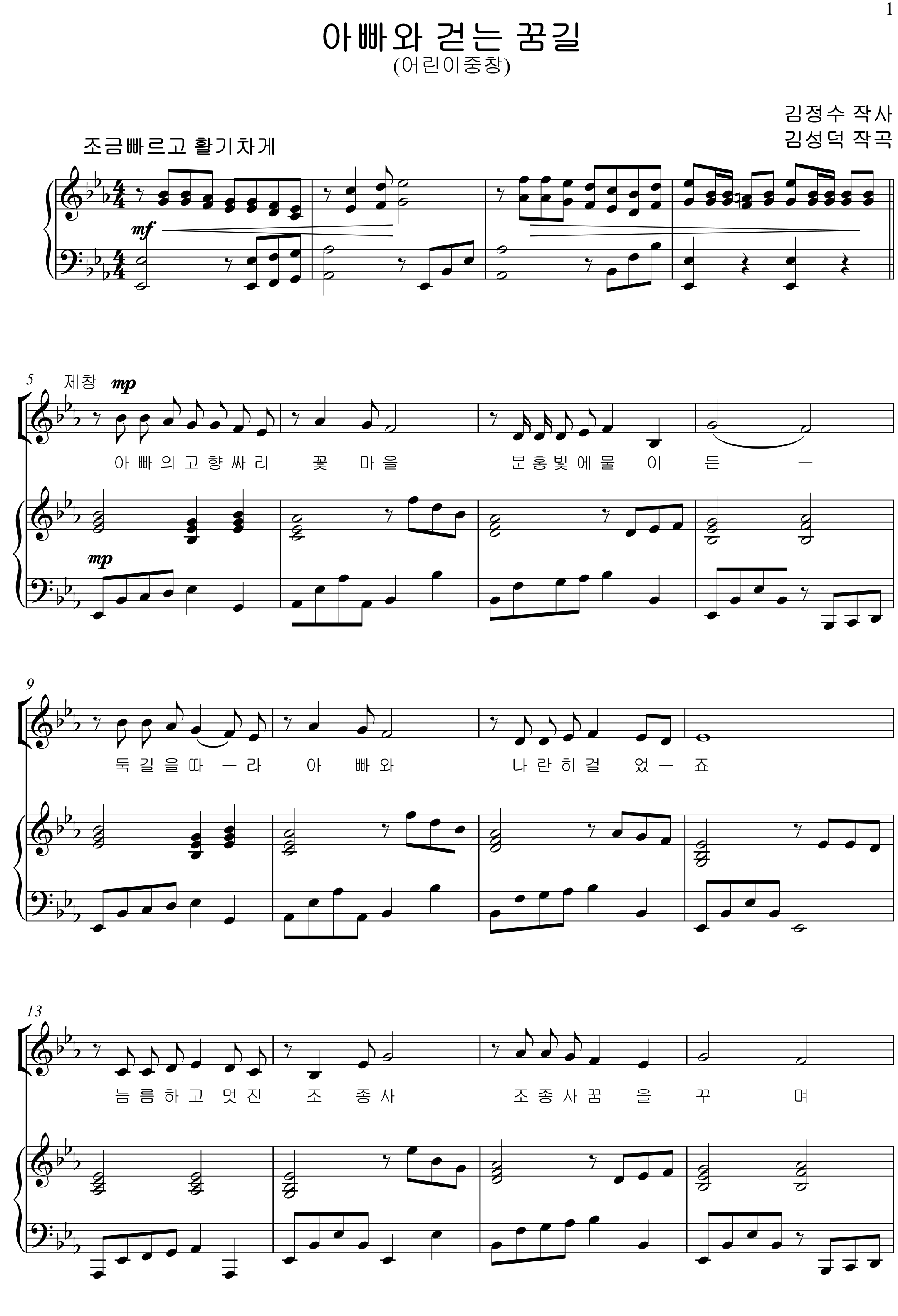 3ca025f85d0cb10af7f1beef073e3eae_1542696473_0877.png