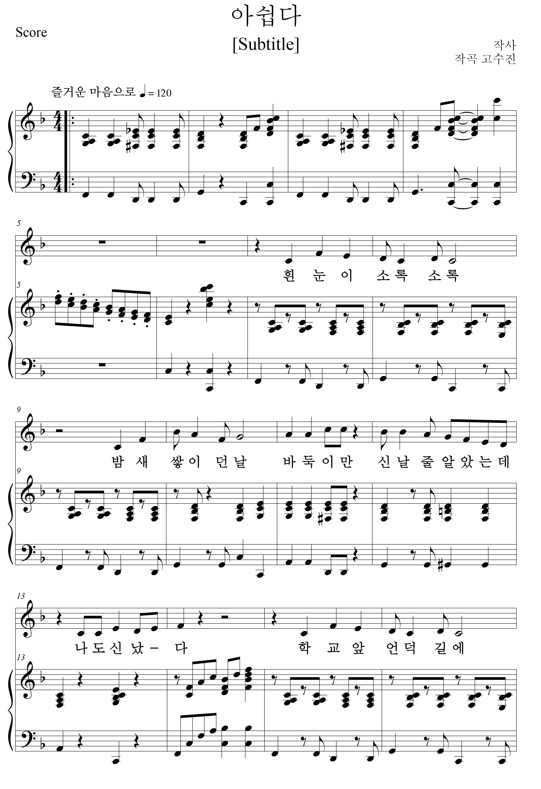 3ca025f85d0cb10af7f1beef073e3eae_1542697144_0244.png