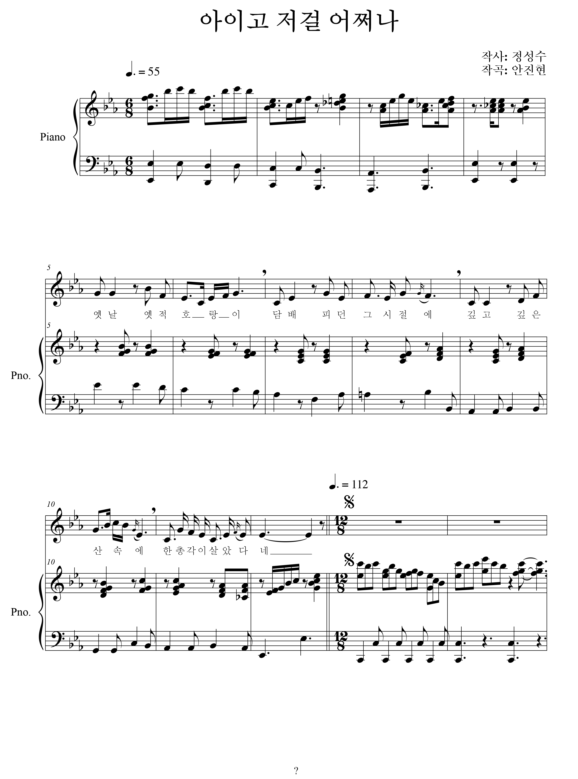 3ca025f85d0cb10af7f1beef073e3eae_1542697941_1175.png