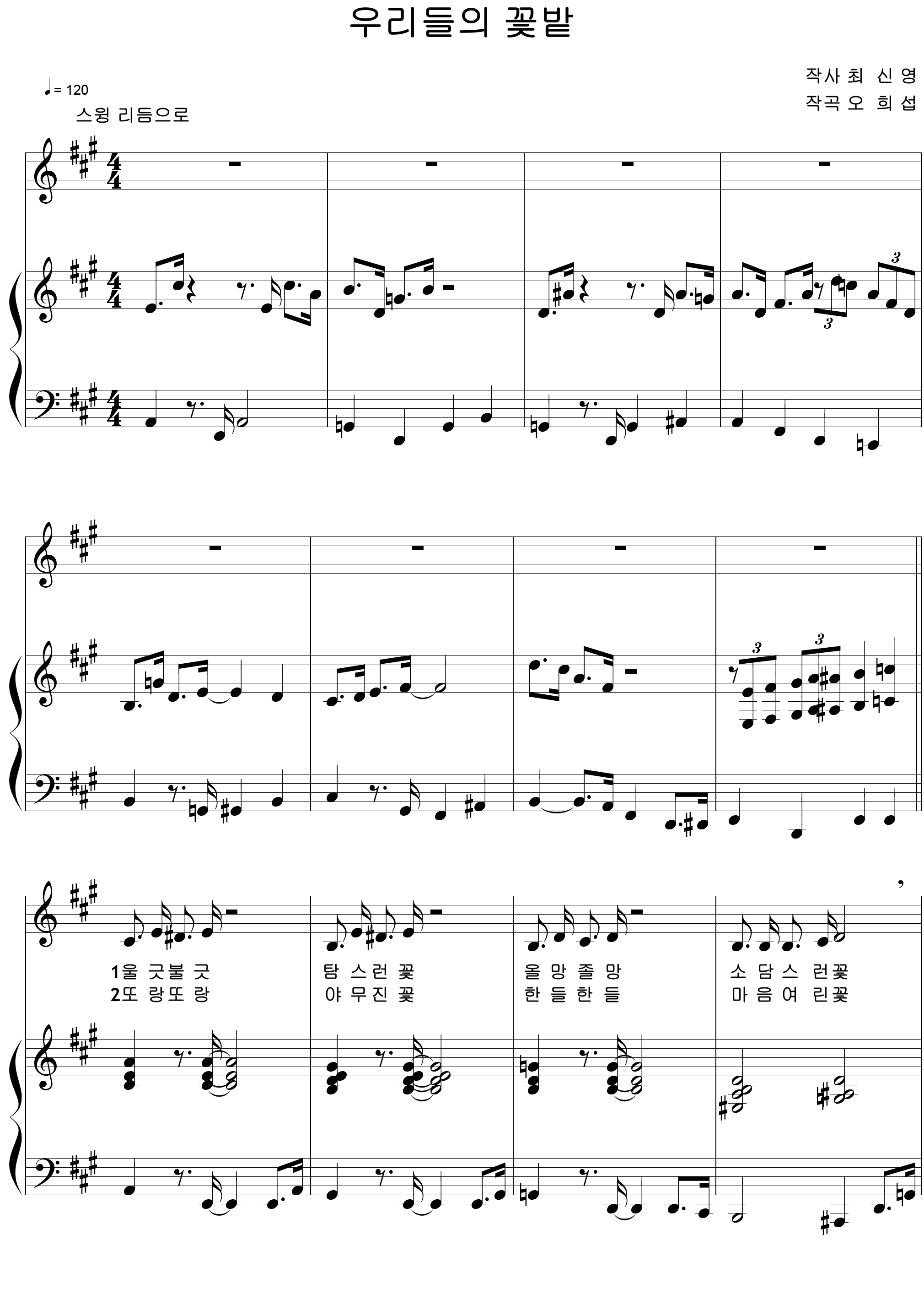 3ca025f85d0cb10af7f1beef073e3eae_1542698771_8312.png