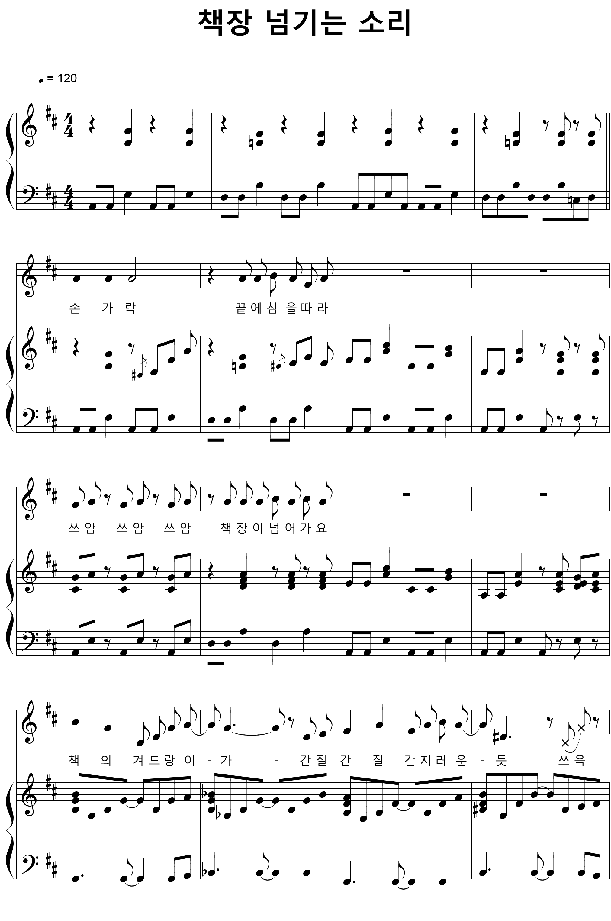 3ca025f85d0cb10af7f1beef073e3eae_1542699644_4222.png