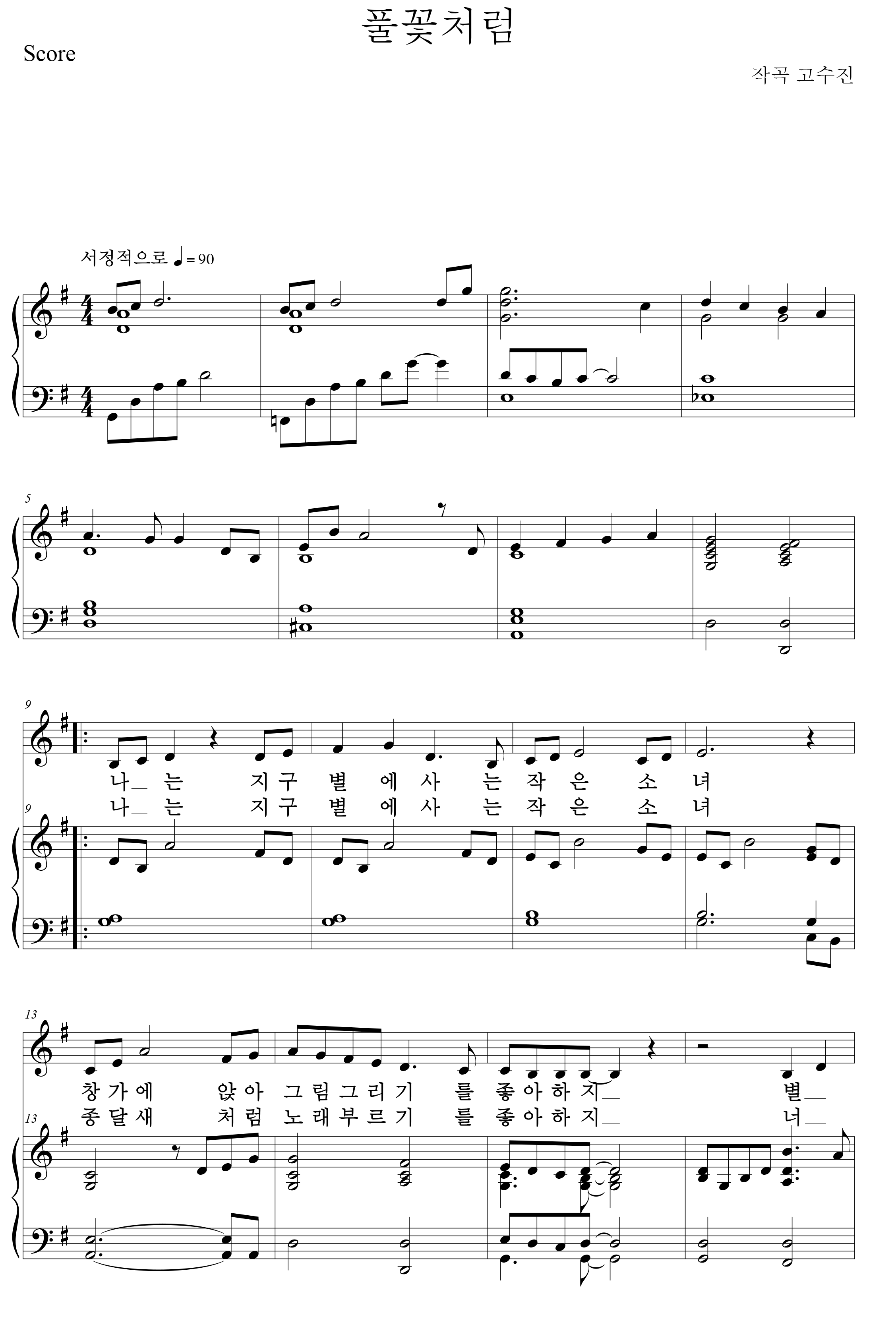 3ca025f85d0cb10af7f1beef073e3eae_1542699879_1084.png