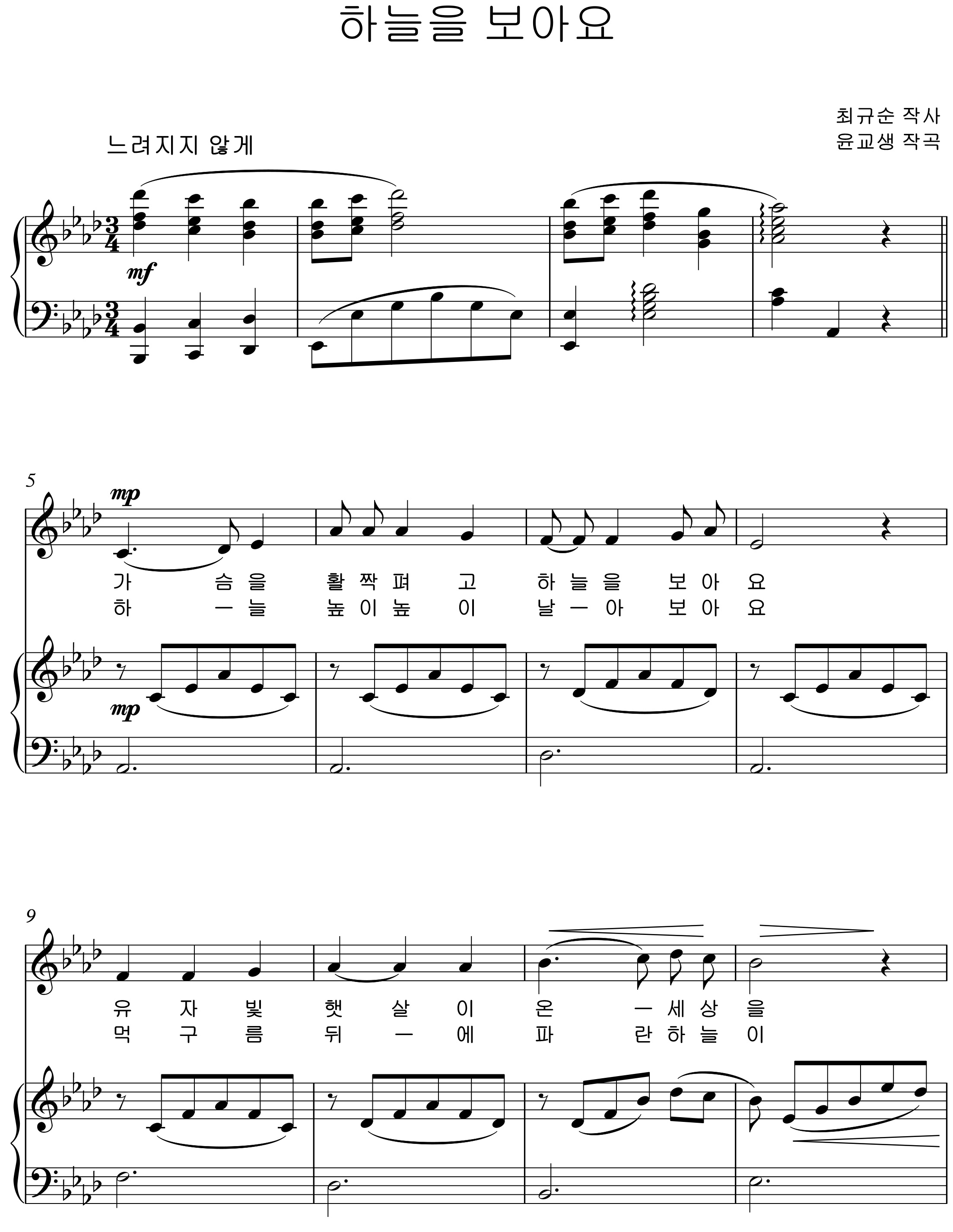3ca025f85d0cb10af7f1beef073e3eae_1542700061_4532.png