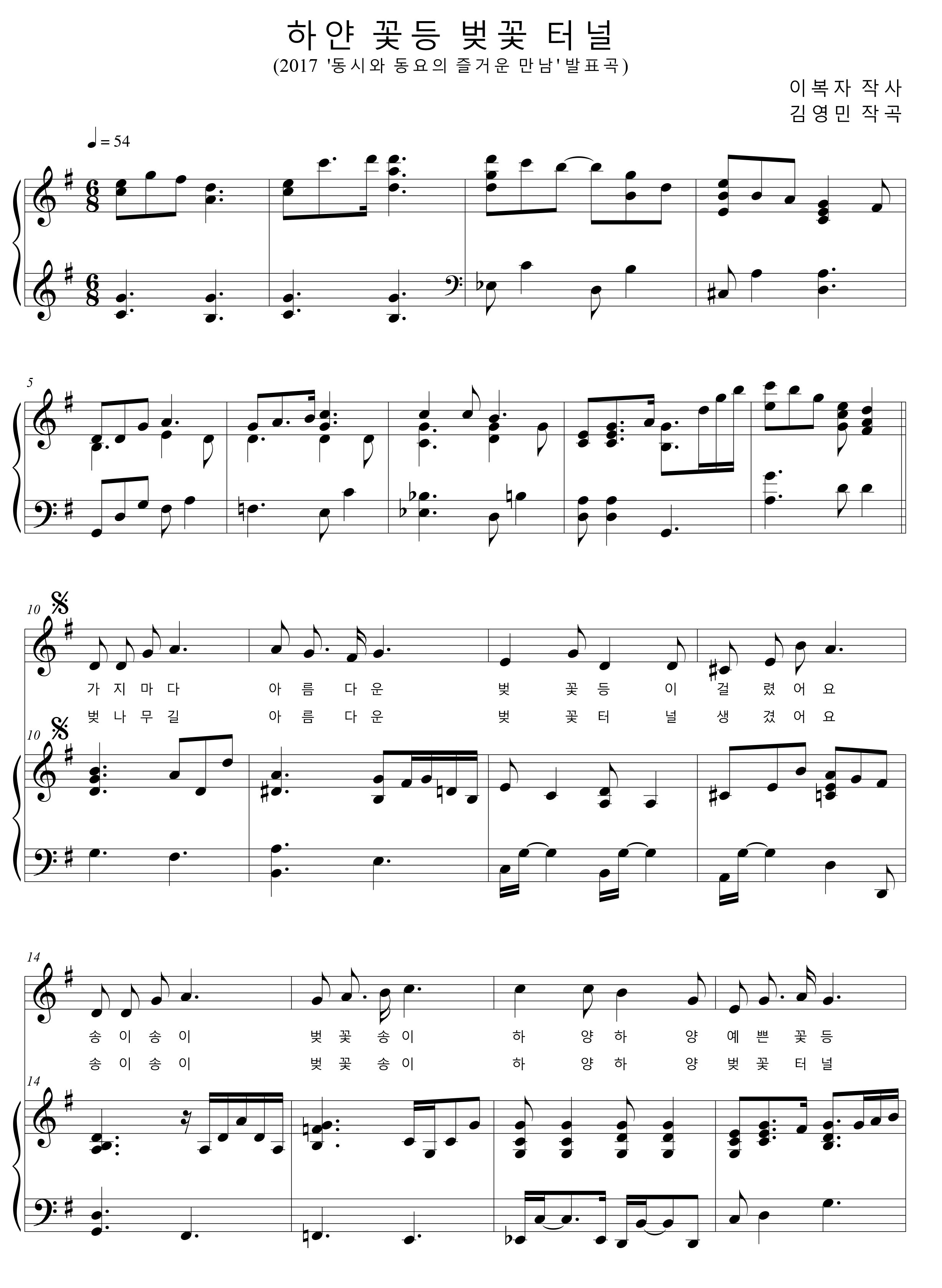 3ca025f85d0cb10af7f1beef073e3eae_1542700241_4453.png