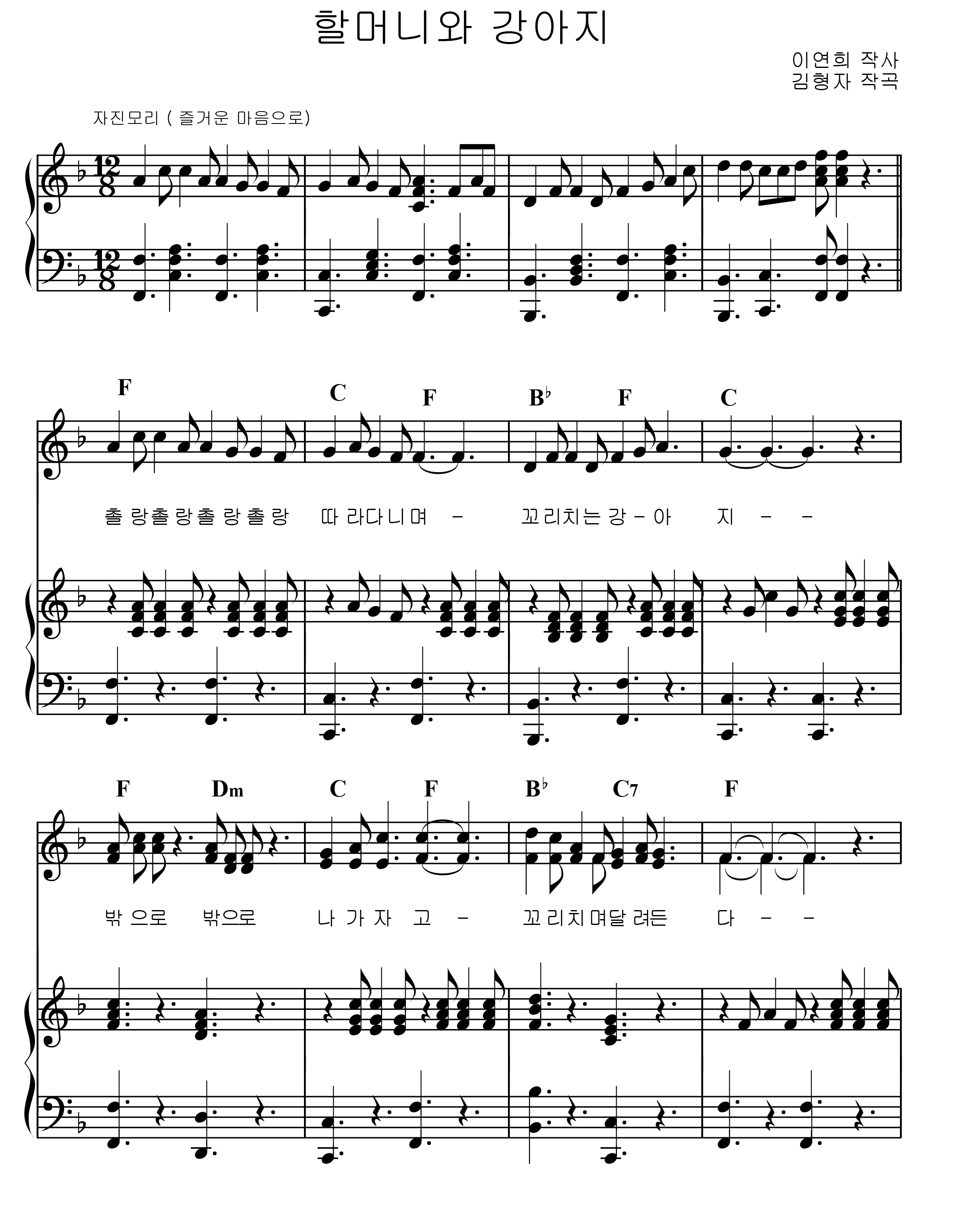 3ca025f85d0cb10af7f1beef073e3eae_1542700416_7025.png