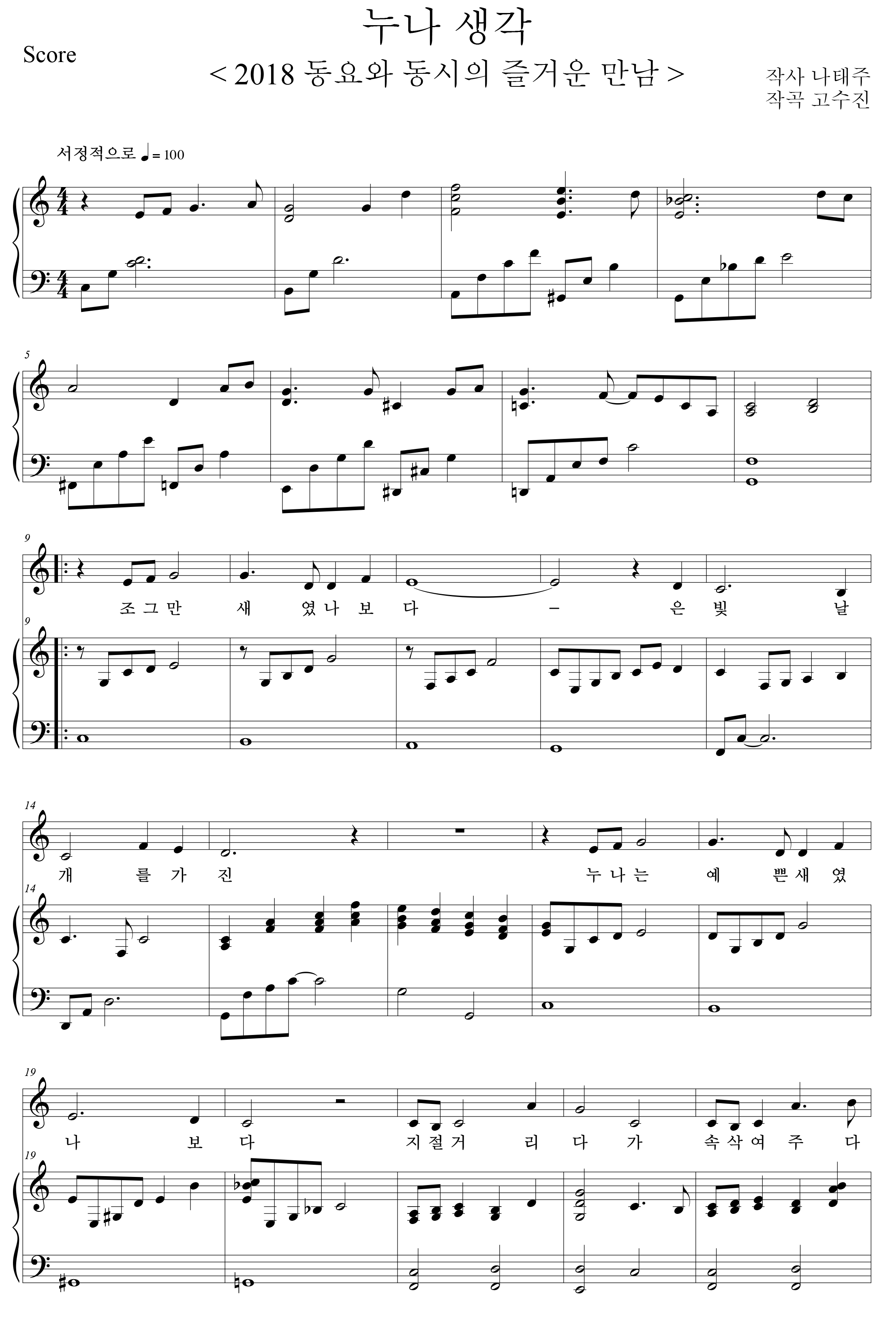 3ca025f85d0cb10af7f1beef073e3eae_1542707452_2591.png
