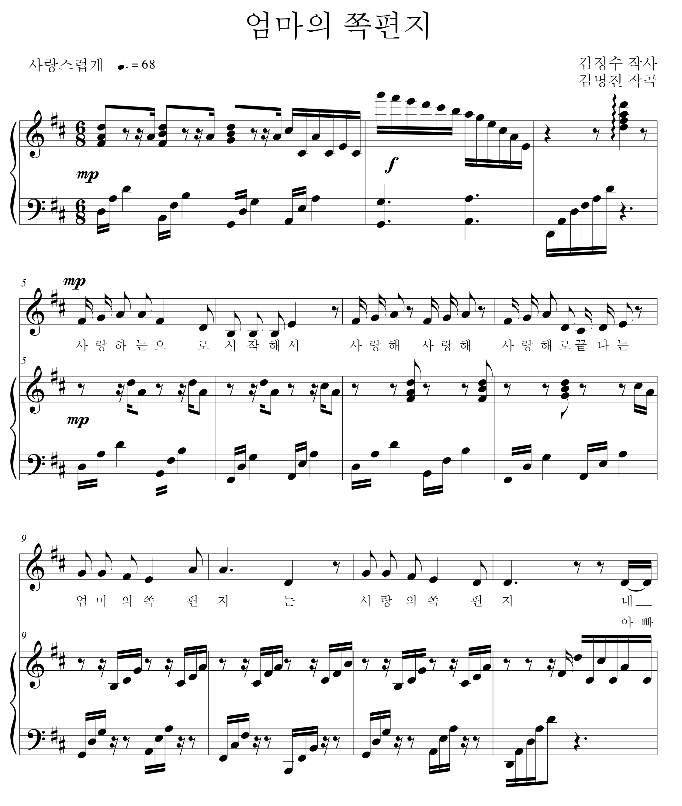 3ca025f85d0cb10af7f1beef073e3eae_1542707853_7443.png
