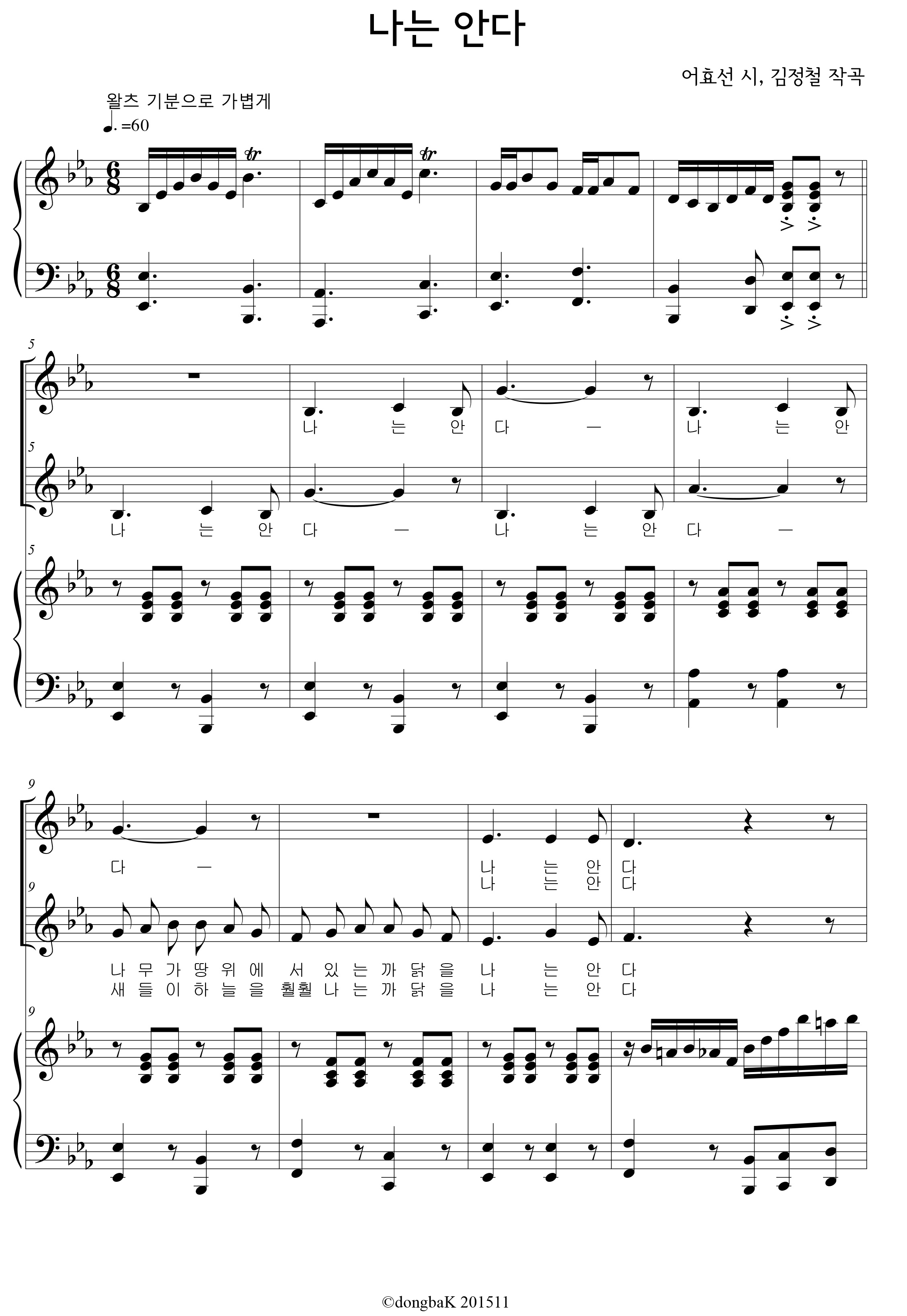 8f26dd3dd648a47c4a8c3aaddb0eeff7_1542615790_4559.png