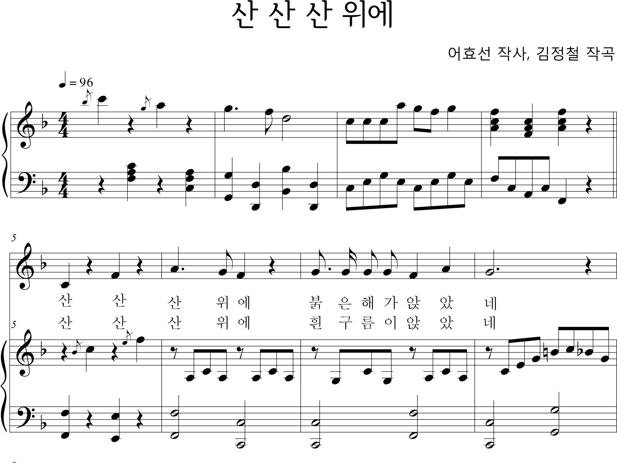 8f26dd3dd648a47c4a8c3aaddb0eeff7_1542616189_113.png