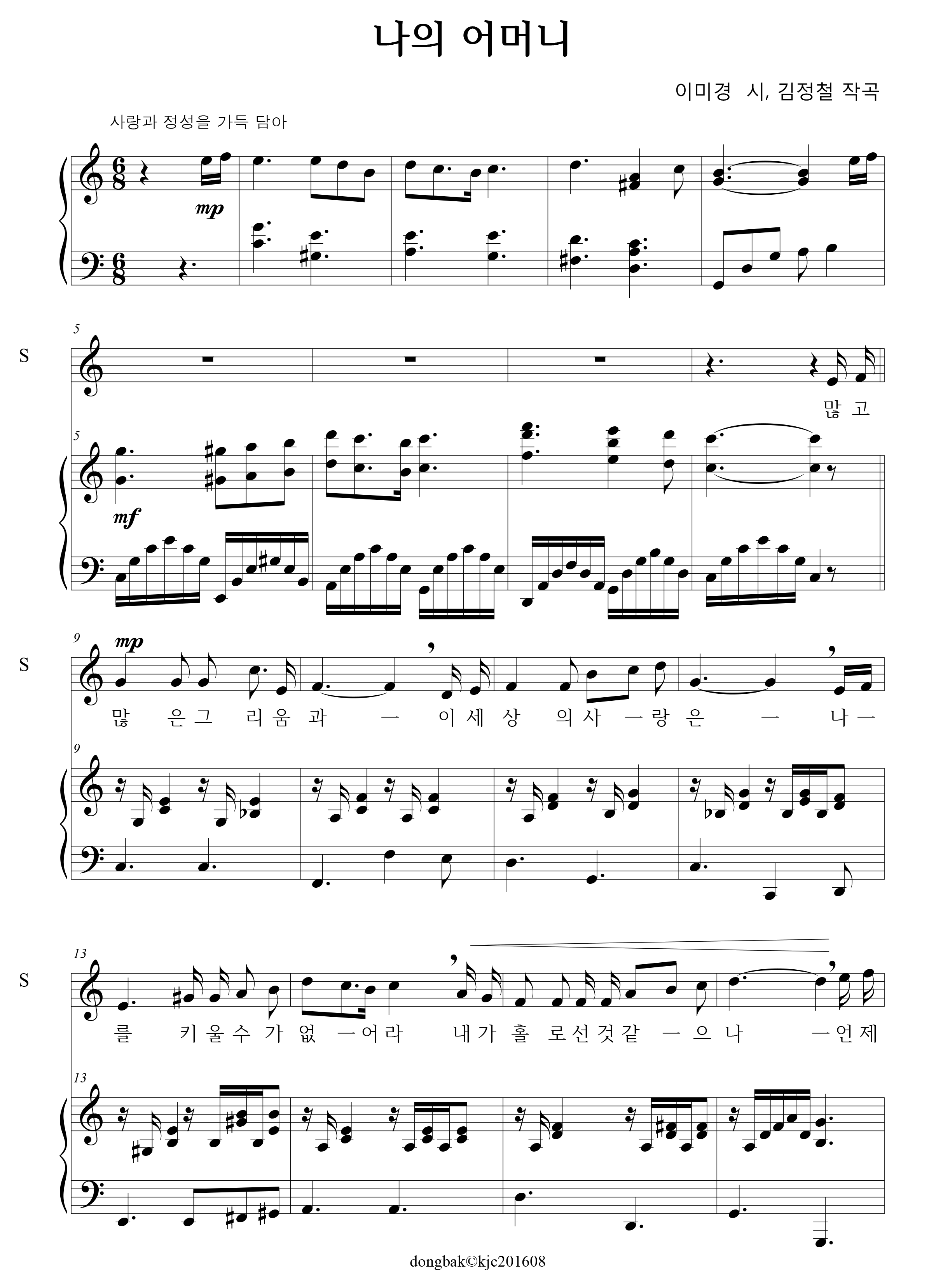 8f26dd3dd648a47c4a8c3aaddb0eeff7_1542616954_4419.png