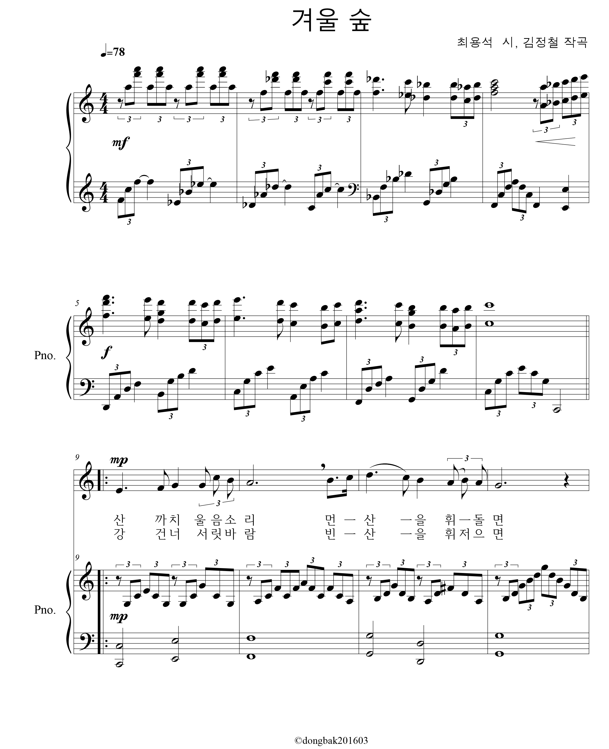 8f26dd3dd648a47c4a8c3aaddb0eeff7_1542617128_6267.png