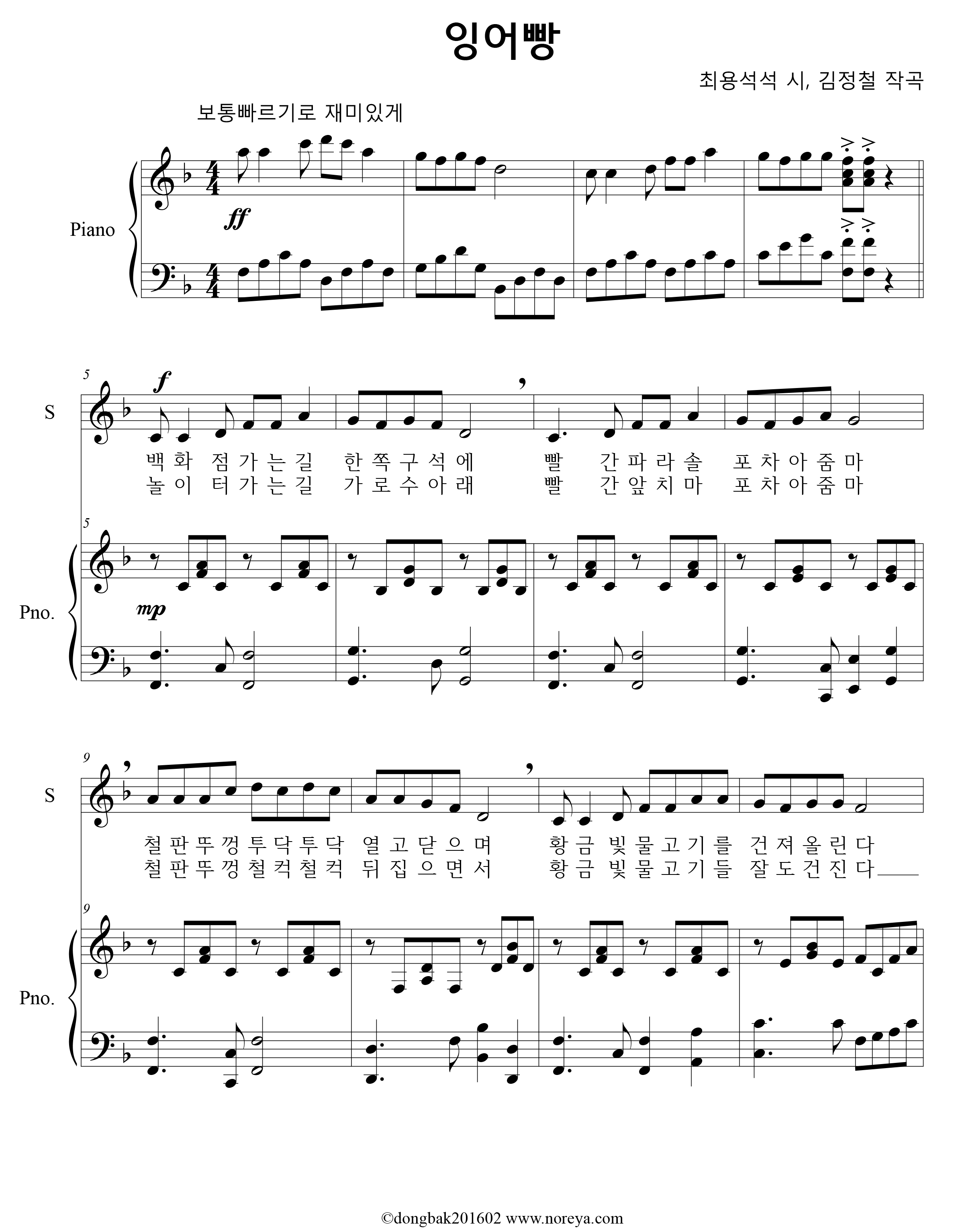 8f26dd3dd648a47c4a8c3aaddb0eeff7_1542617324_1204.png