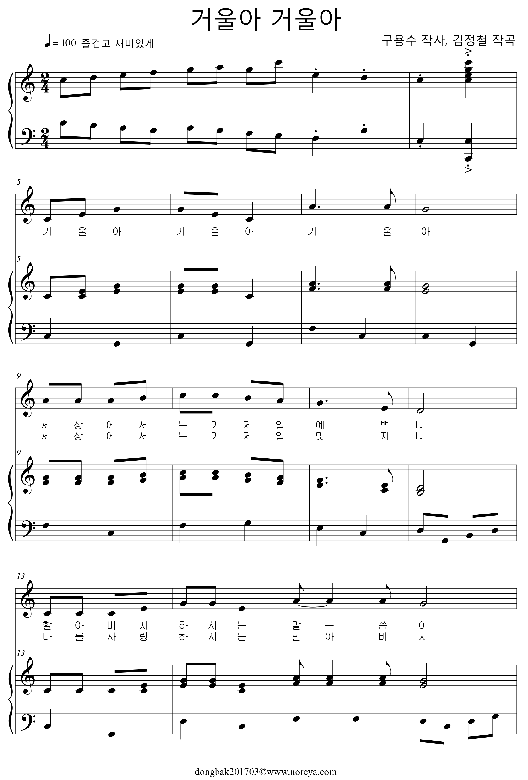 8f26dd3dd648a47c4a8c3aaddb0eeff7_1542618180_417.png