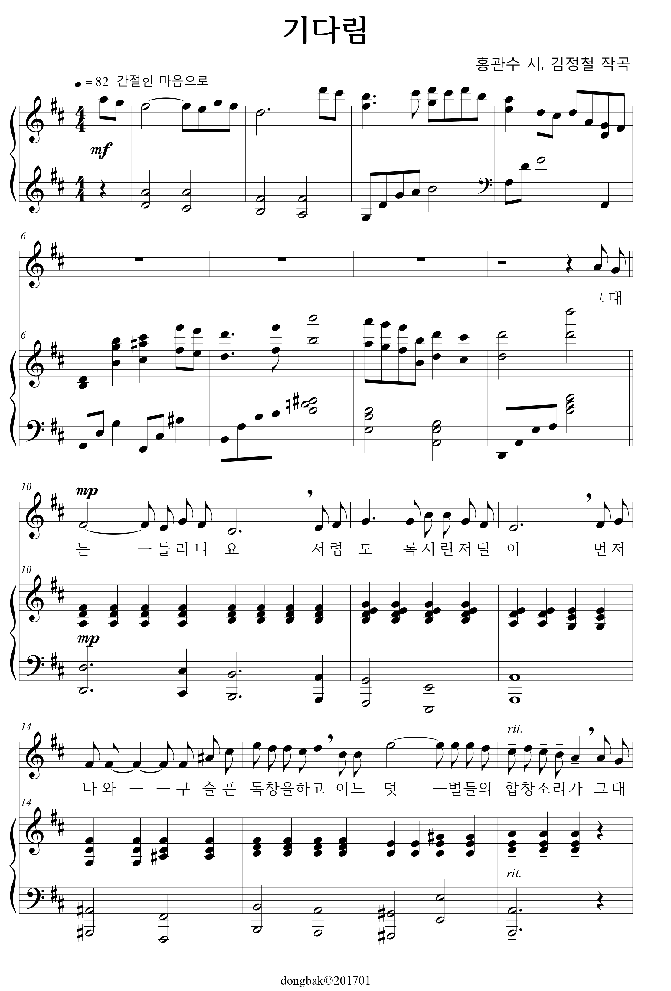 8f26dd3dd648a47c4a8c3aaddb0eeff7_1542618635_9734.png