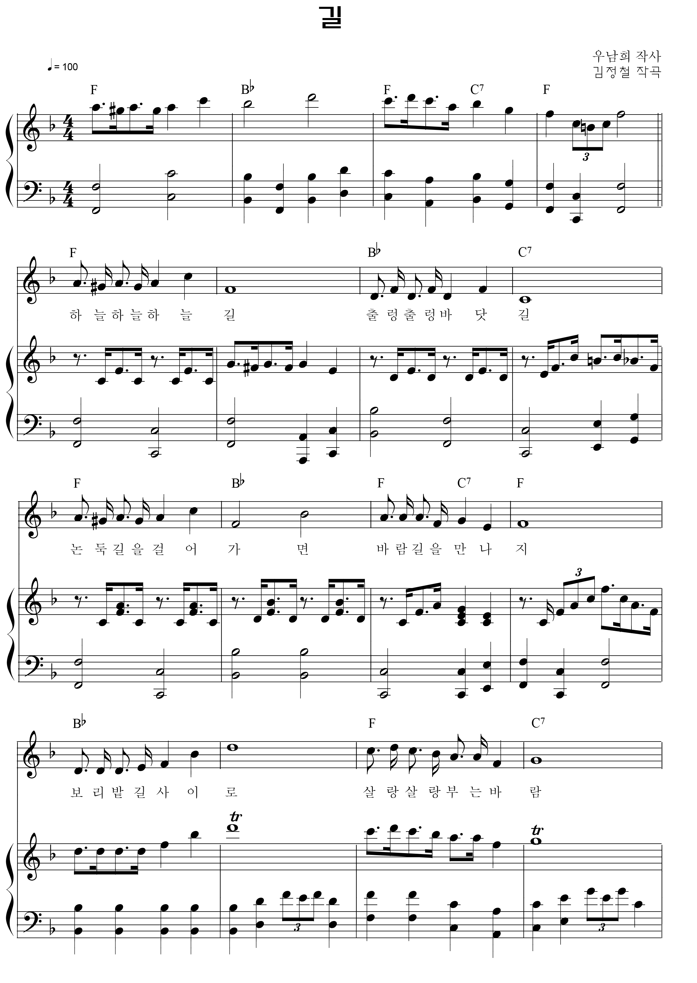 8f26dd3dd648a47c4a8c3aaddb0eeff7_1542618822_9812.png