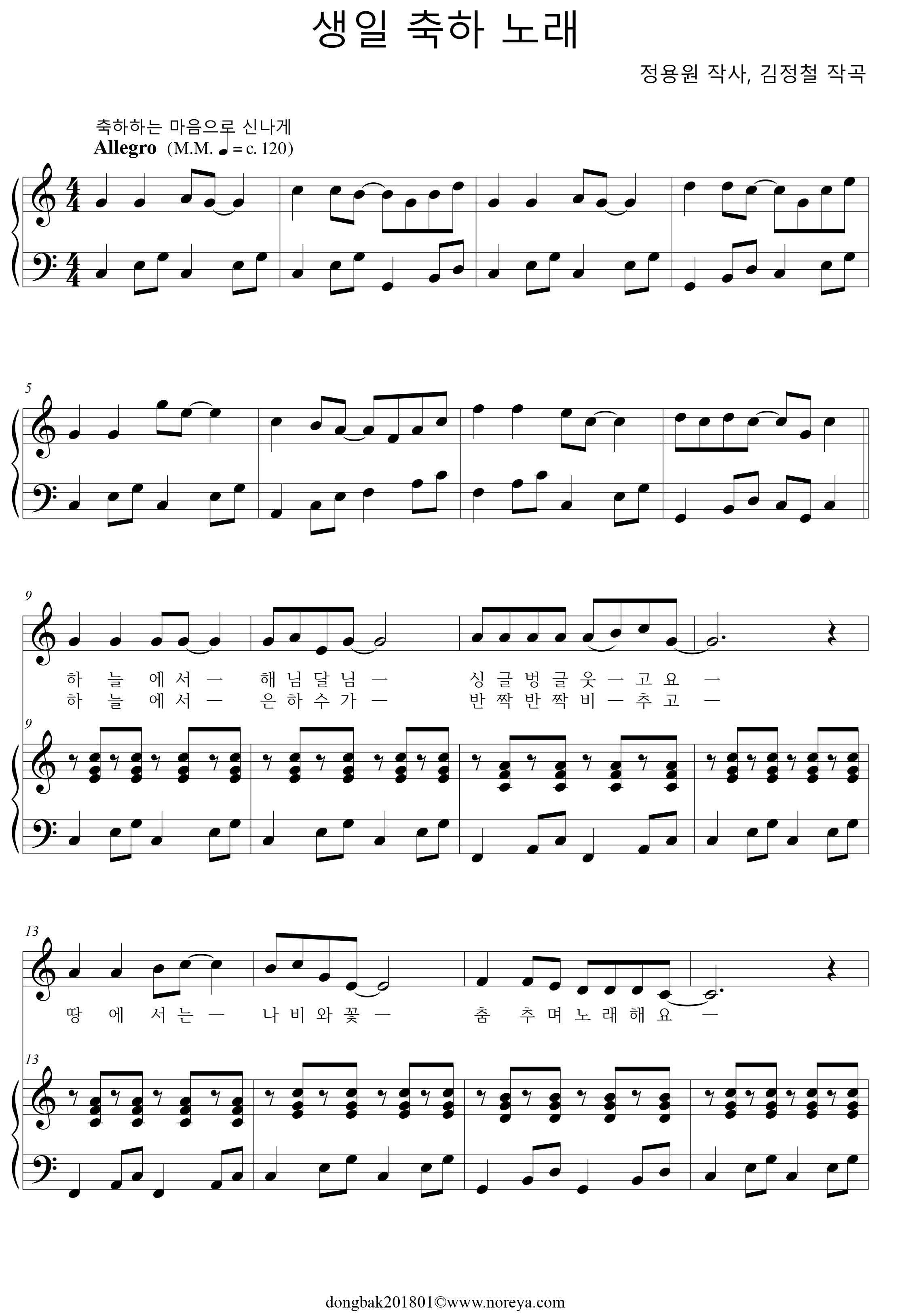 8f26dd3dd648a47c4a8c3aaddb0eeff7_1542619105_7638.png