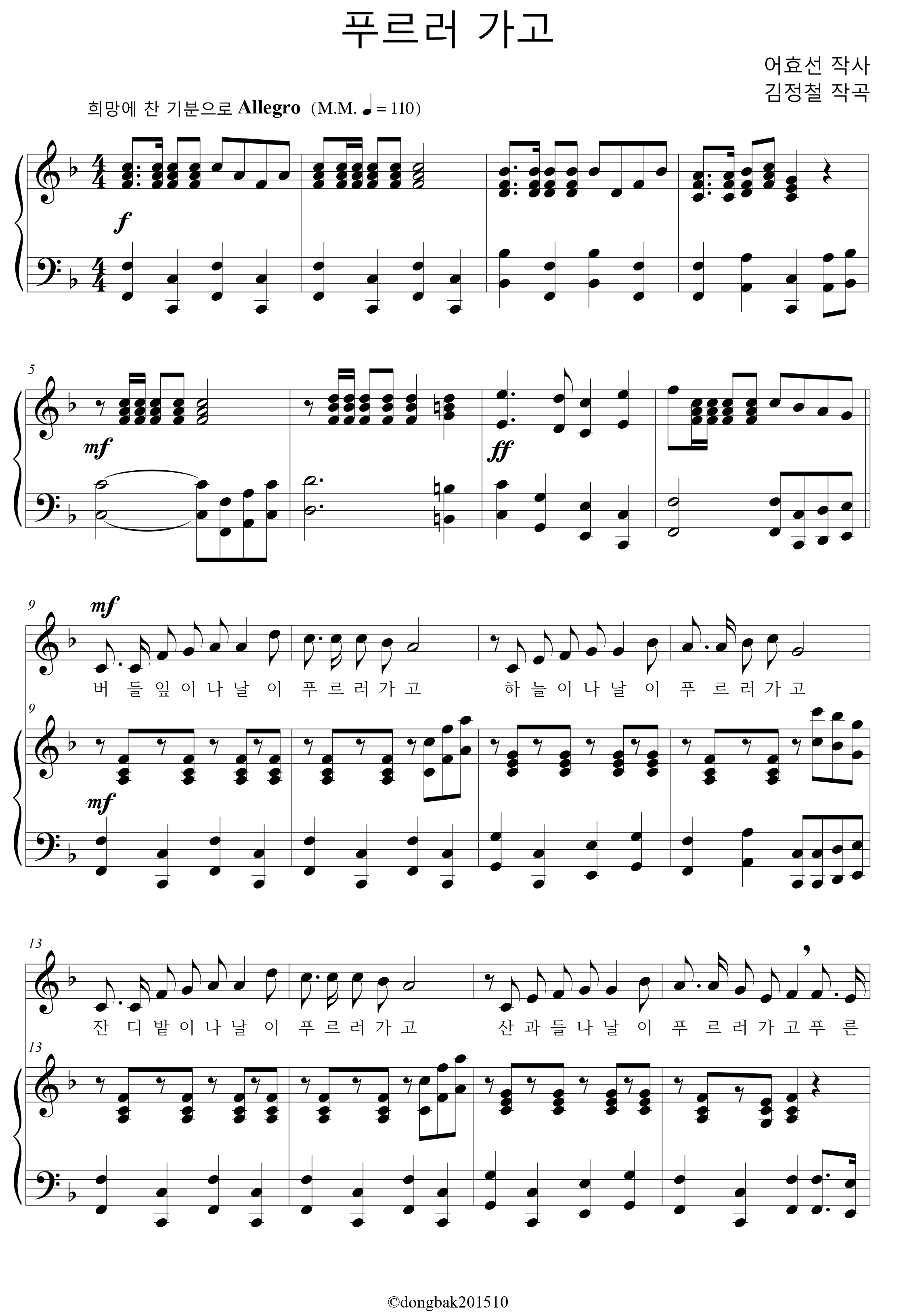 8f26dd3dd648a47c4a8c3aaddb0eeff7_1542619314_49.png