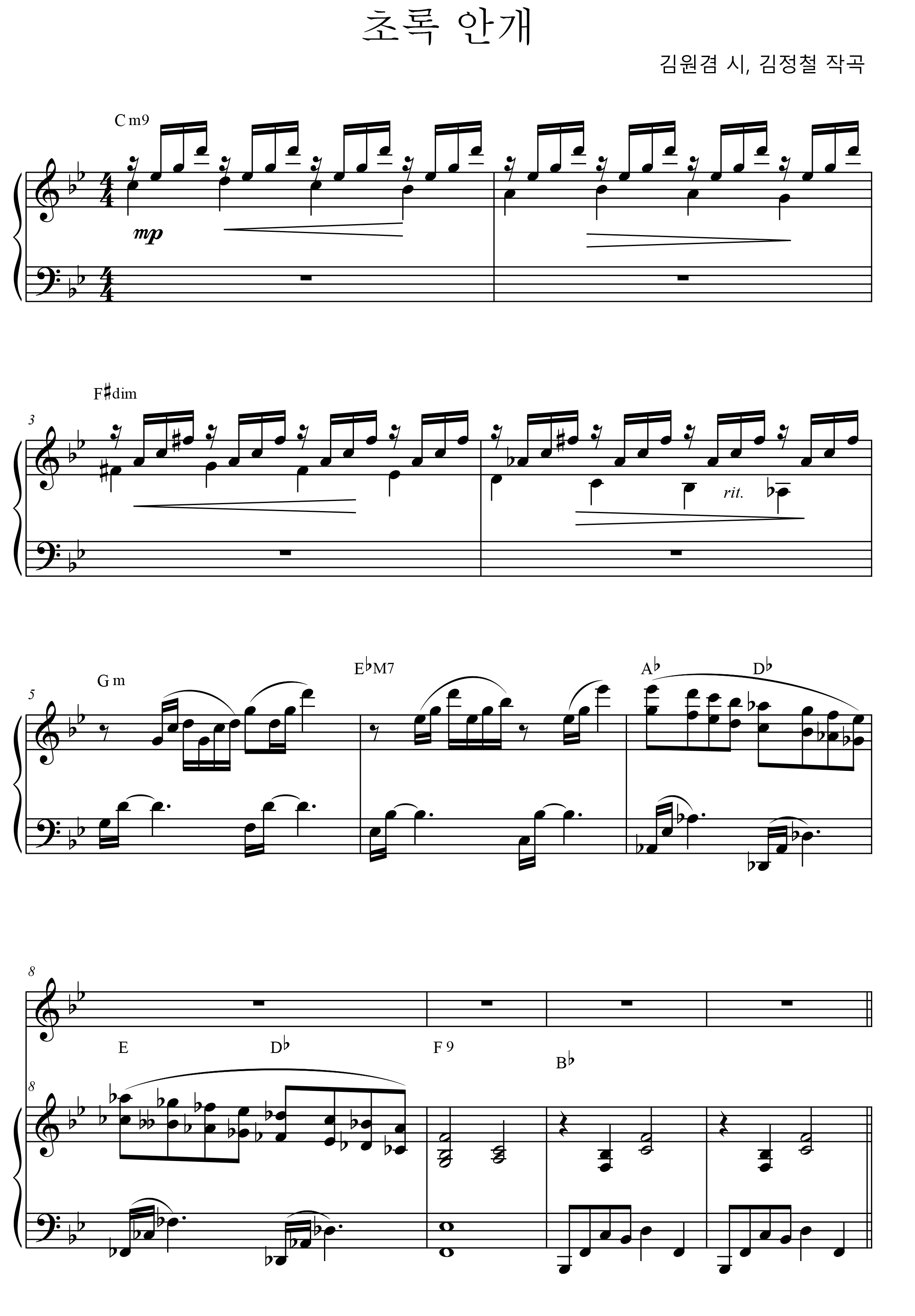 8f26dd3dd648a47c4a8c3aaddb0eeff7_1542619979_4881.png