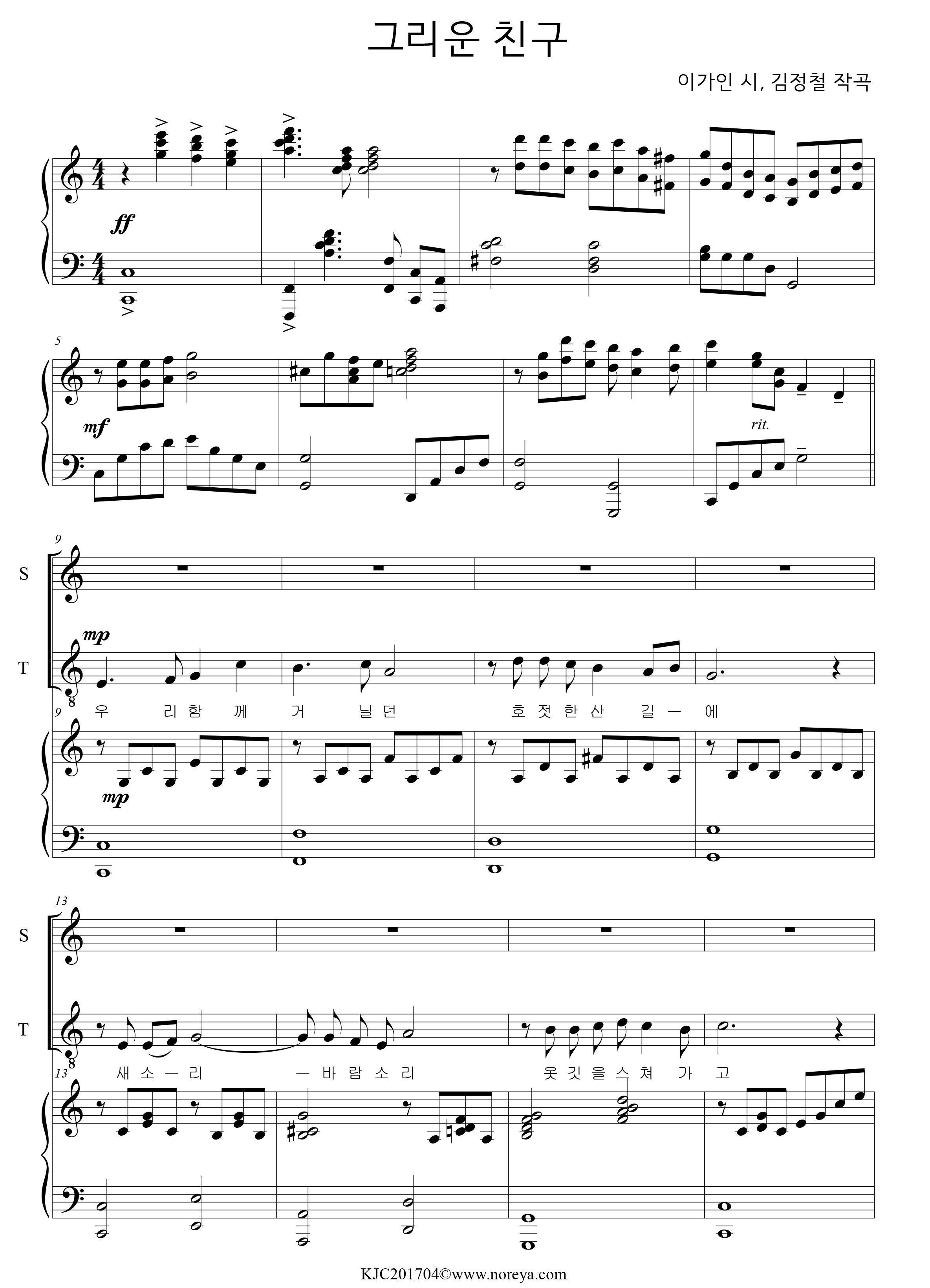 8f26dd3dd648a47c4a8c3aaddb0eeff7_1542620436_6612.png