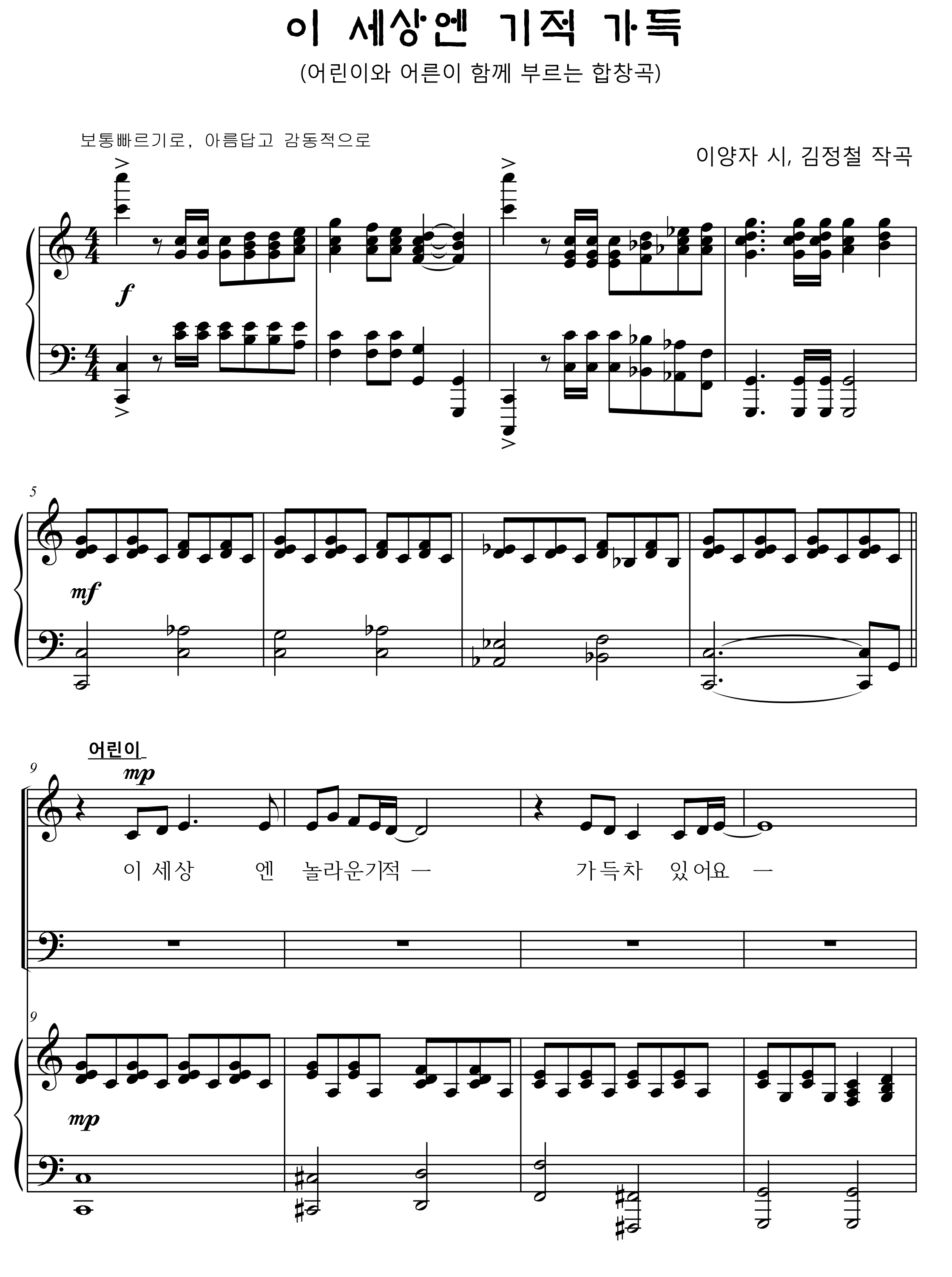 8f26dd3dd648a47c4a8c3aaddb0eeff7_1542620865_2743.png