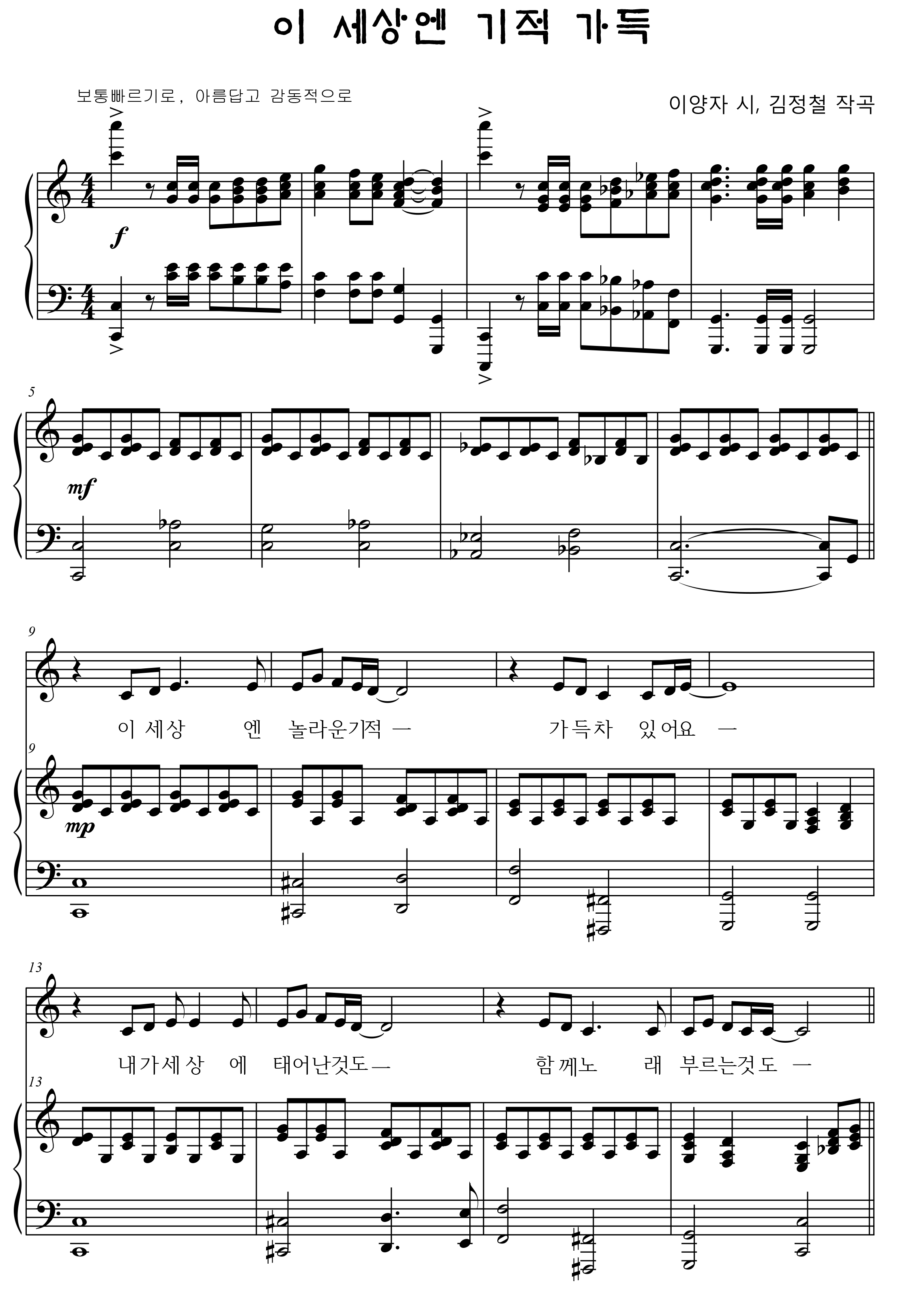 8f26dd3dd648a47c4a8c3aaddb0eeff7_1542621033_9167.png