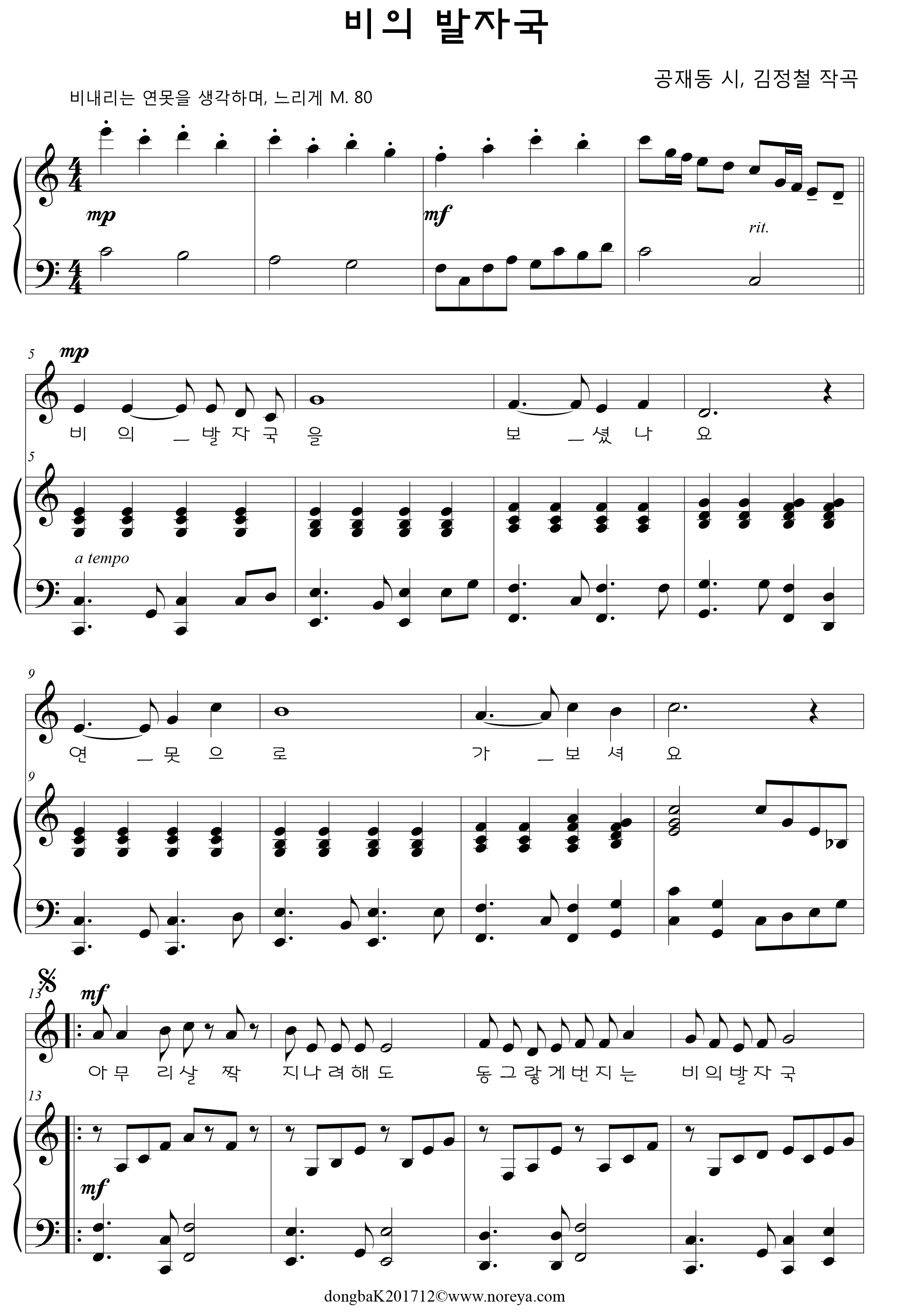 8f26dd3dd648a47c4a8c3aaddb0eeff7_1542621566_4715.png