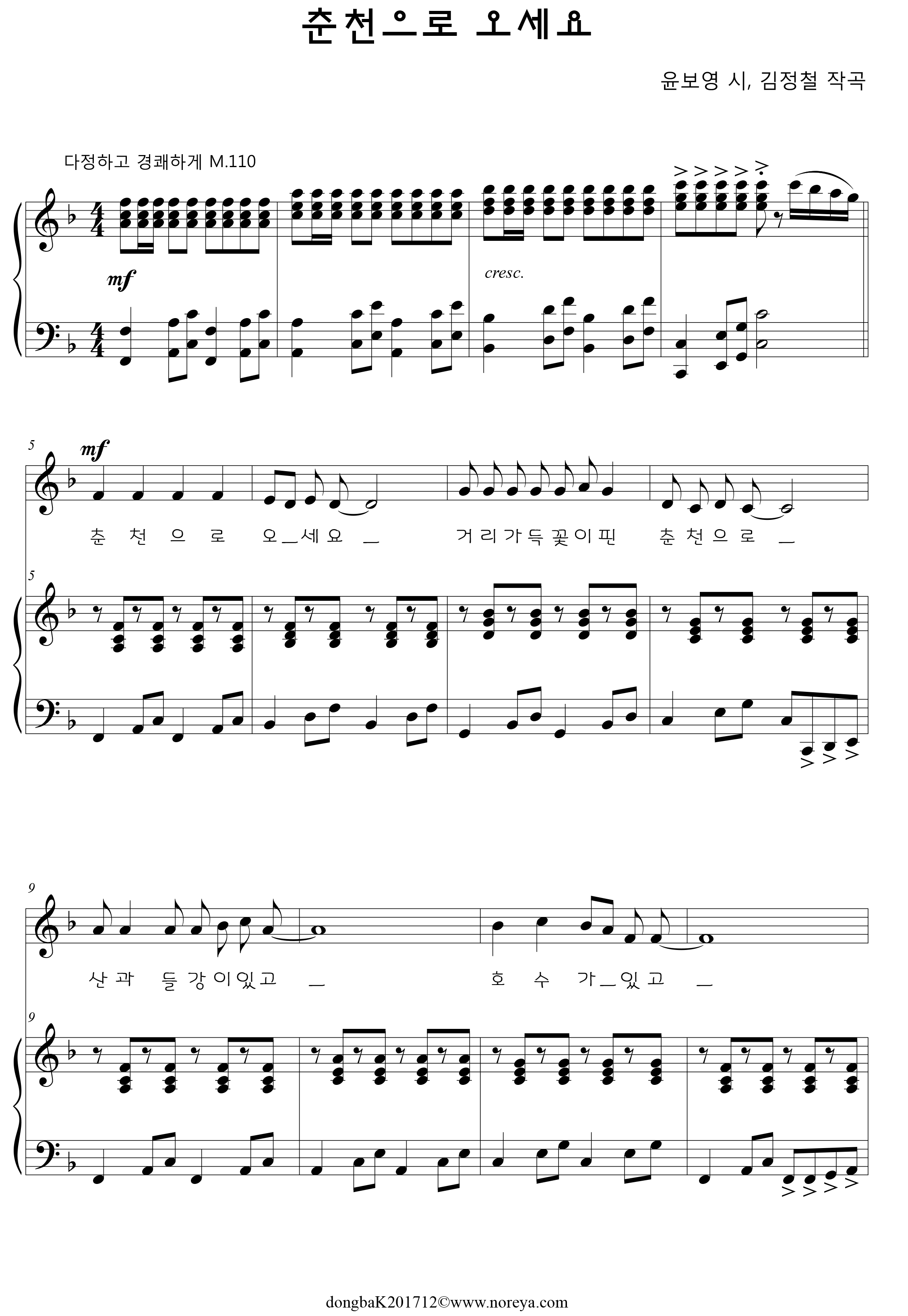 8f26dd3dd648a47c4a8c3aaddb0eeff7_1542621795_7384.png