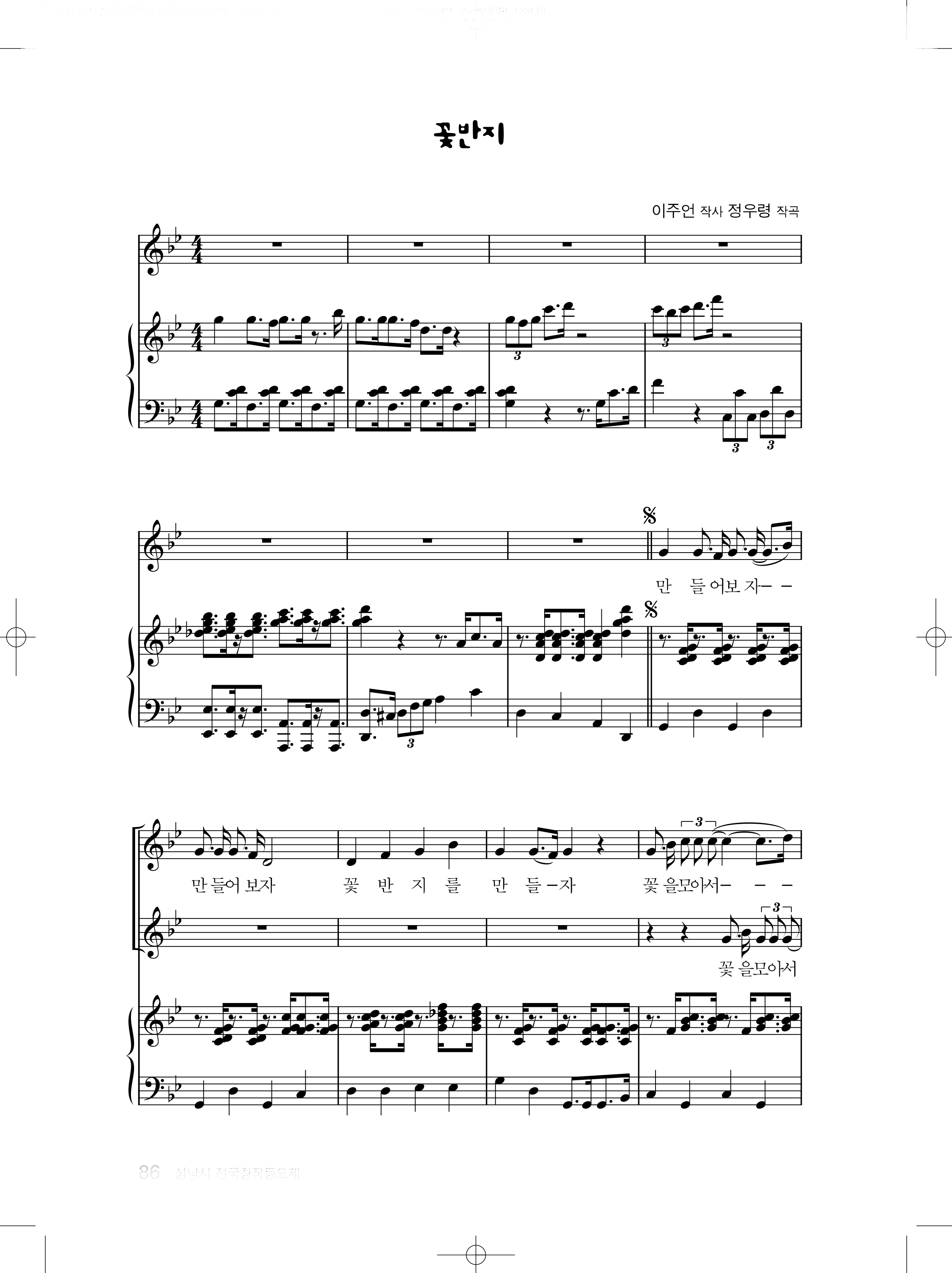 3b0eb5bea7241961f387683a9c1beabf_1546166967_6416.png