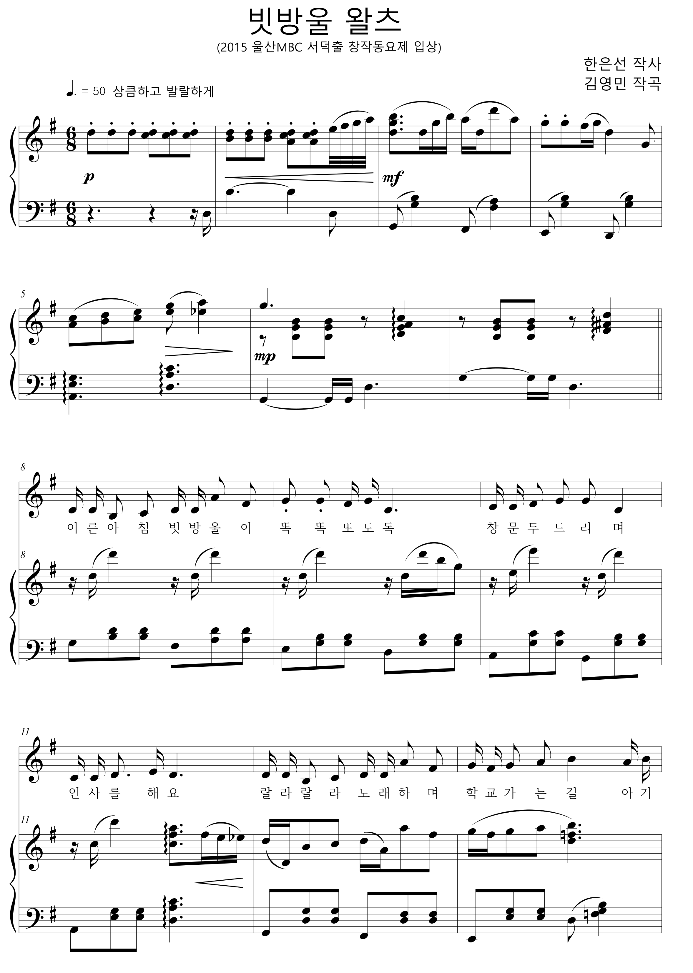 58132ae45b2182cce1924bf6a4e9573f_1545793340_1262.png