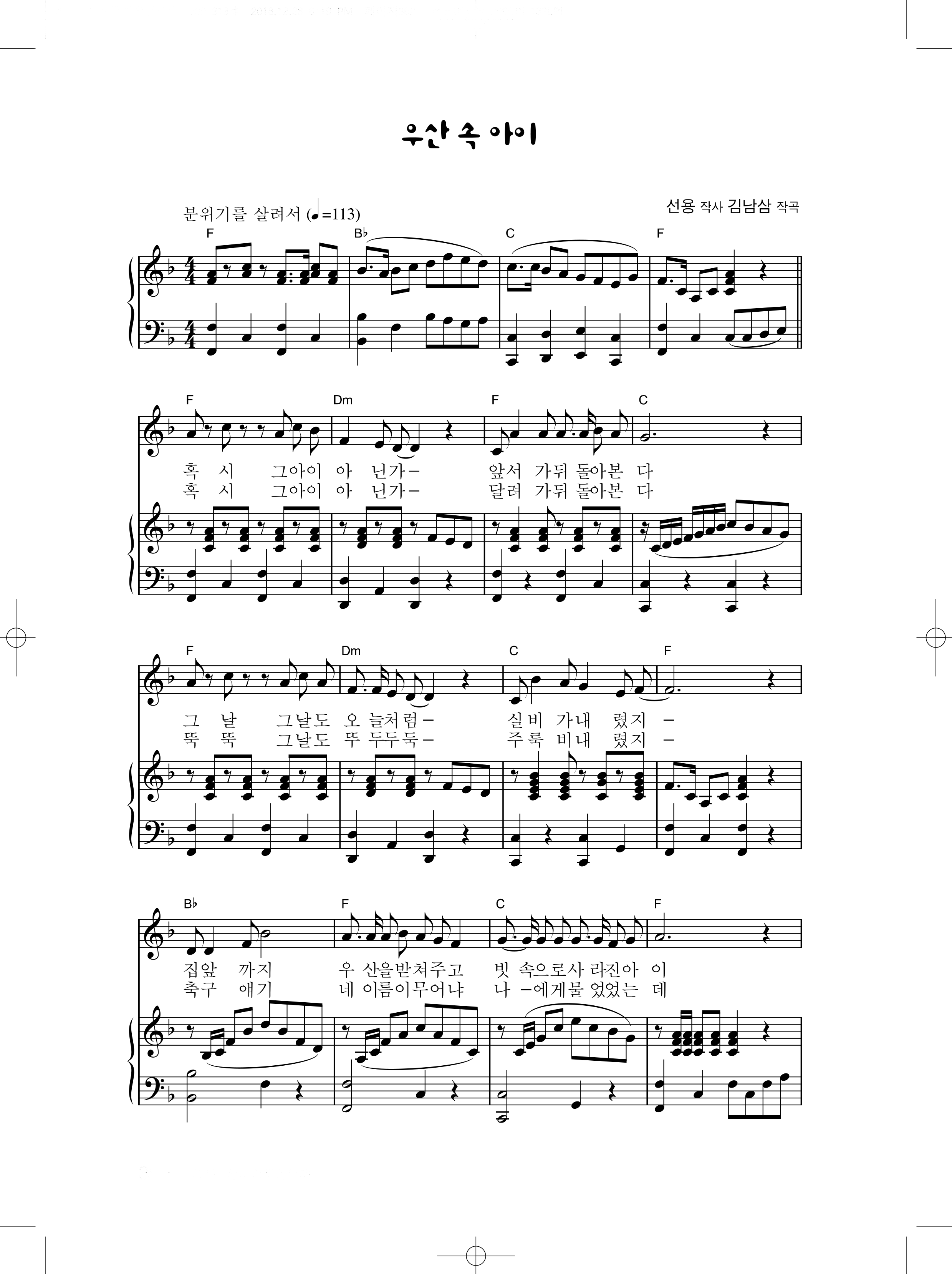 05b7a8a8b908223798f059010d1063e5_1547283804_683.png