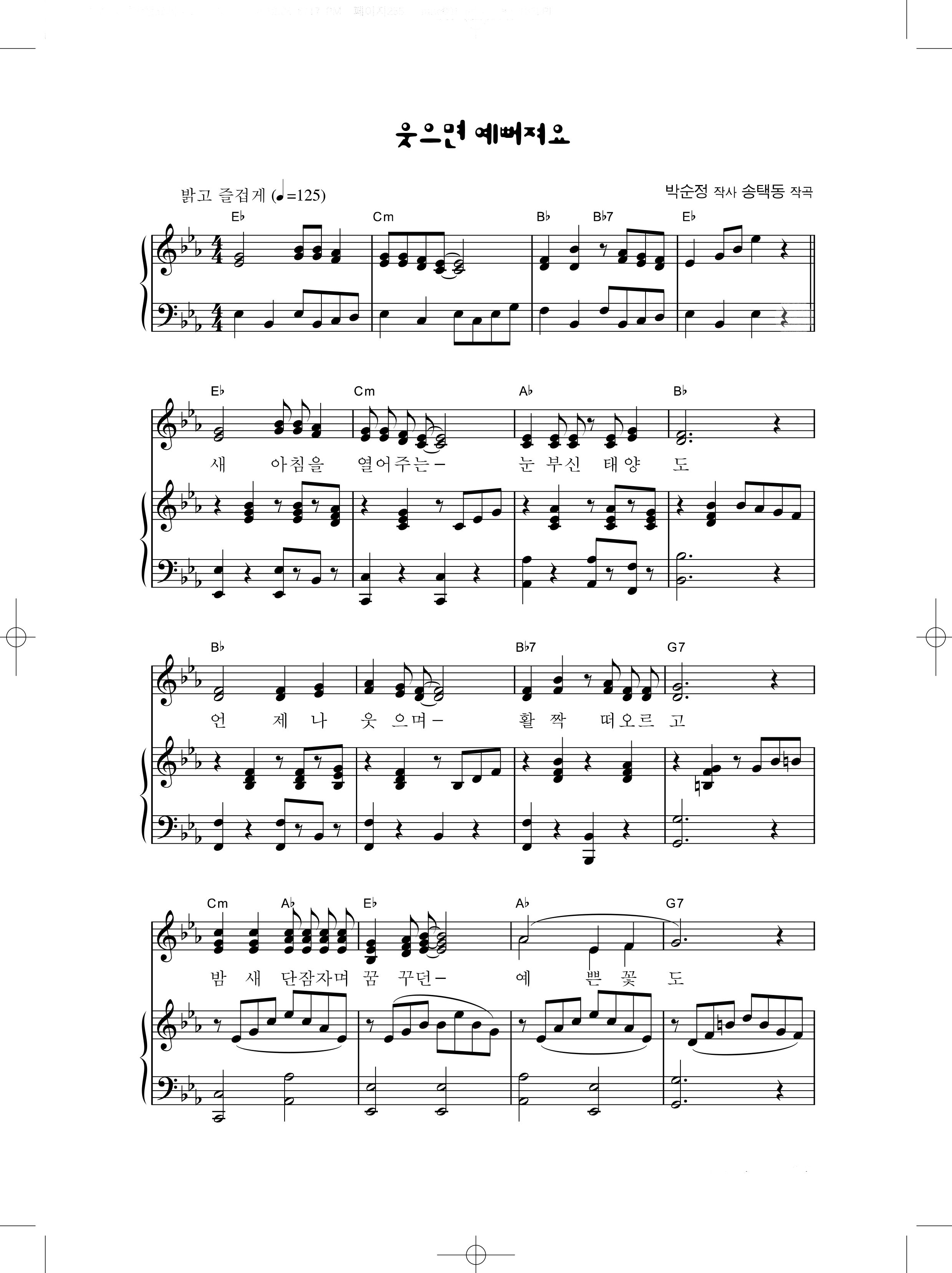 05b7a8a8b908223798f059010d1063e5_1547283964_384.png