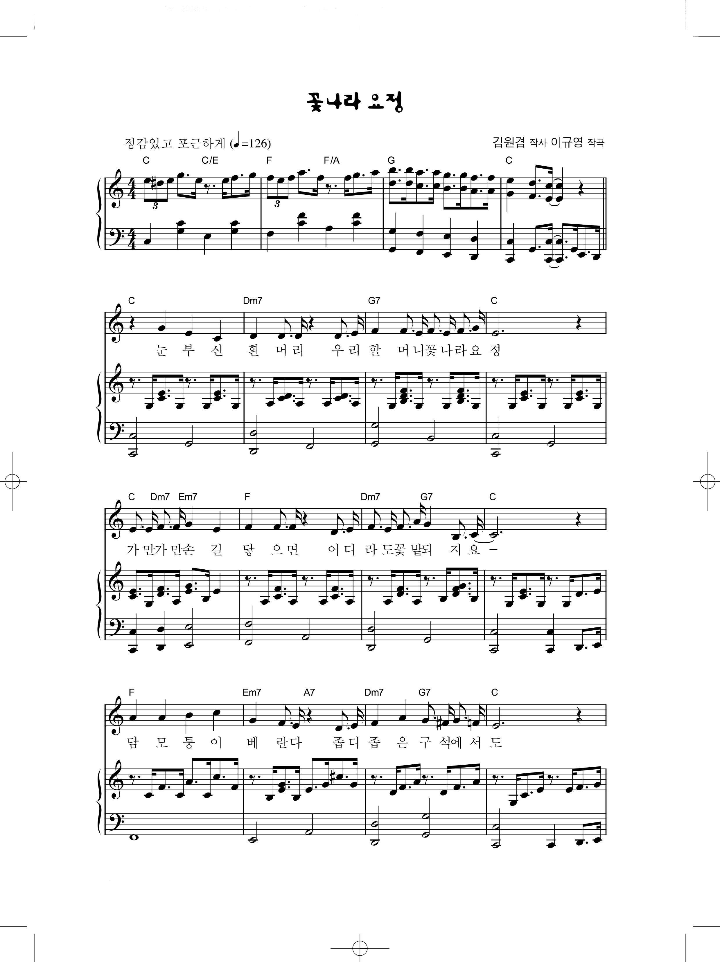 1f96b6b66cf74f15e7641b130c2f220a_1546686003_7764.png