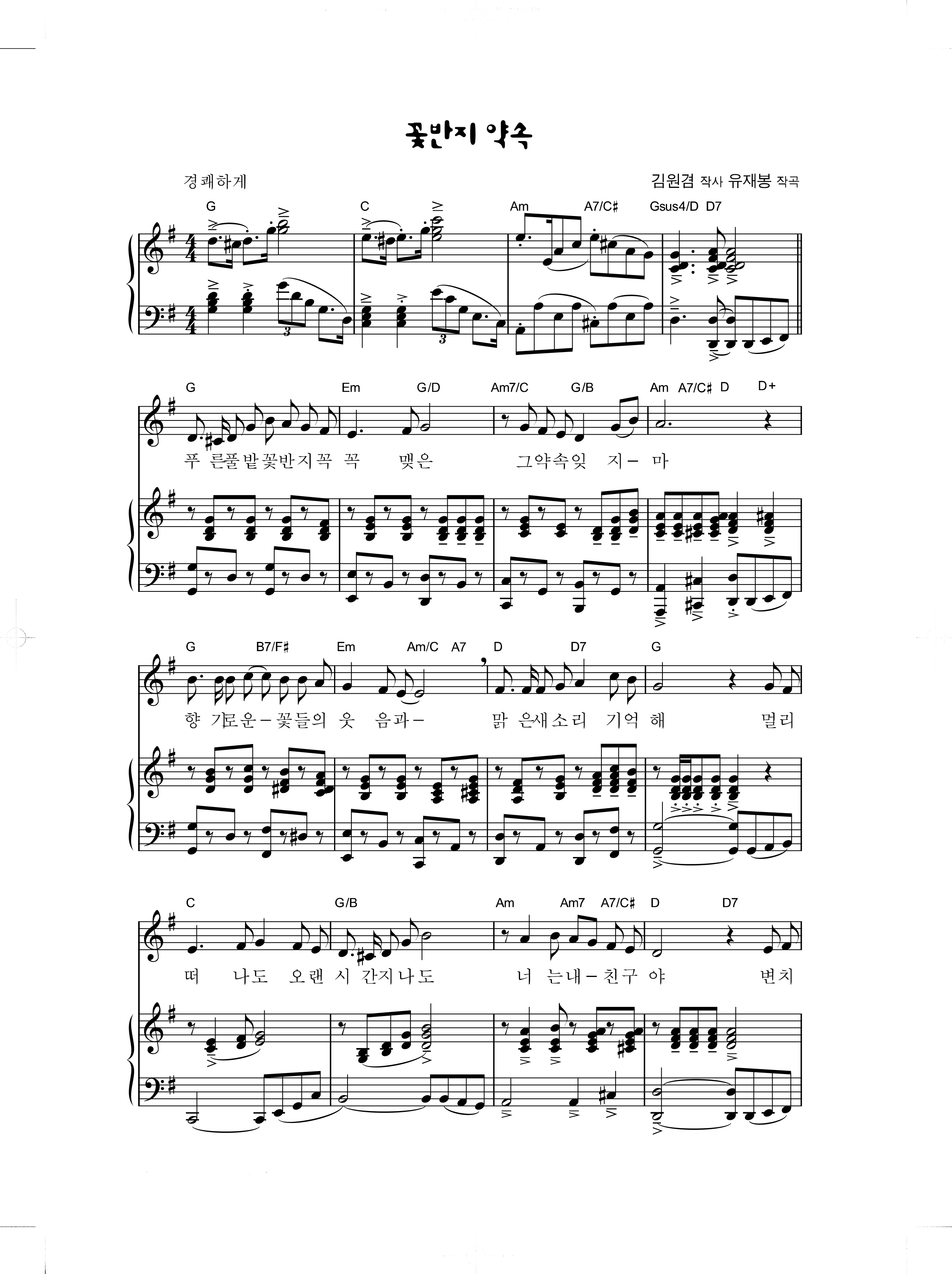 1f96b6b66cf74f15e7641b130c2f220a_1546686679_6874.png