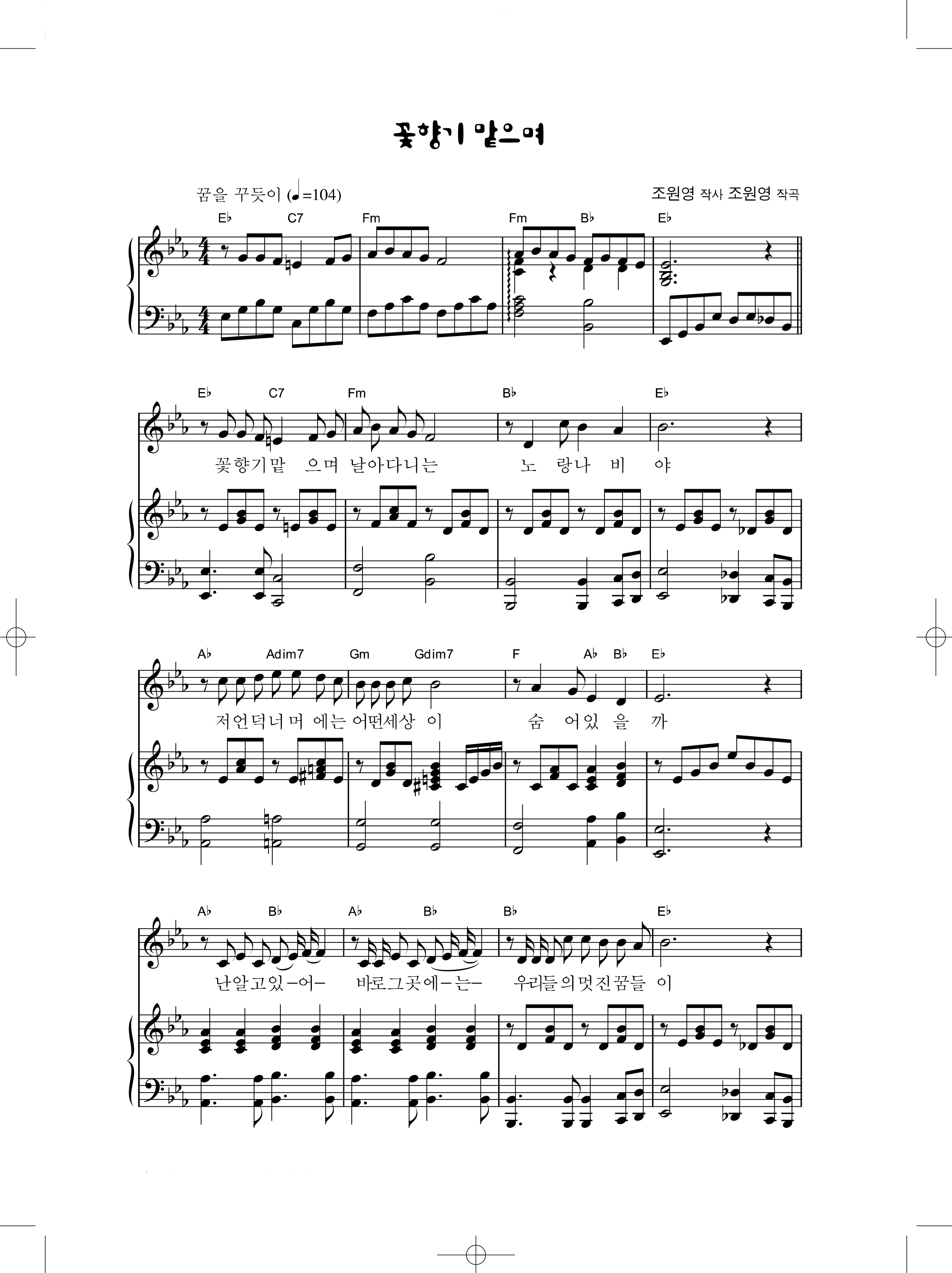 1f96b6b66cf74f15e7641b130c2f220a_1546686992_3137.png