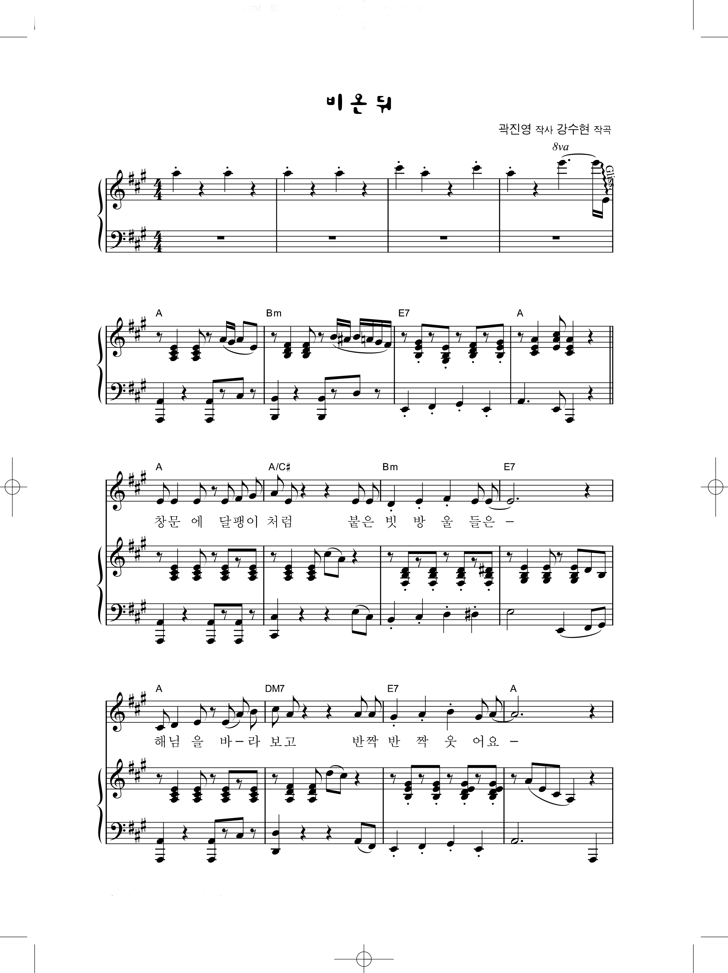 24e6f010abb31f40105845d8546a2c5f_1546830806_3166.png